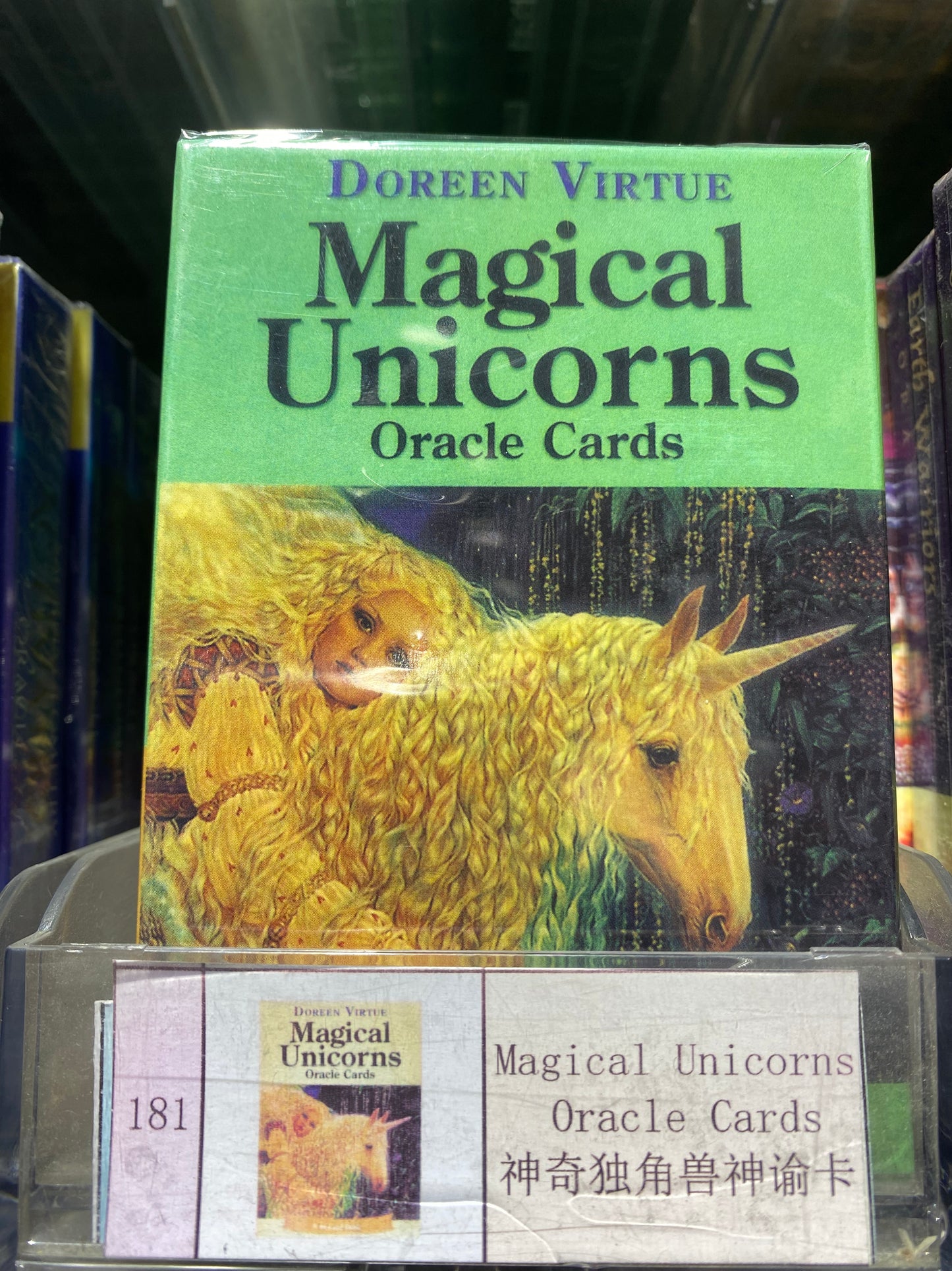 TAROT CARD (181)