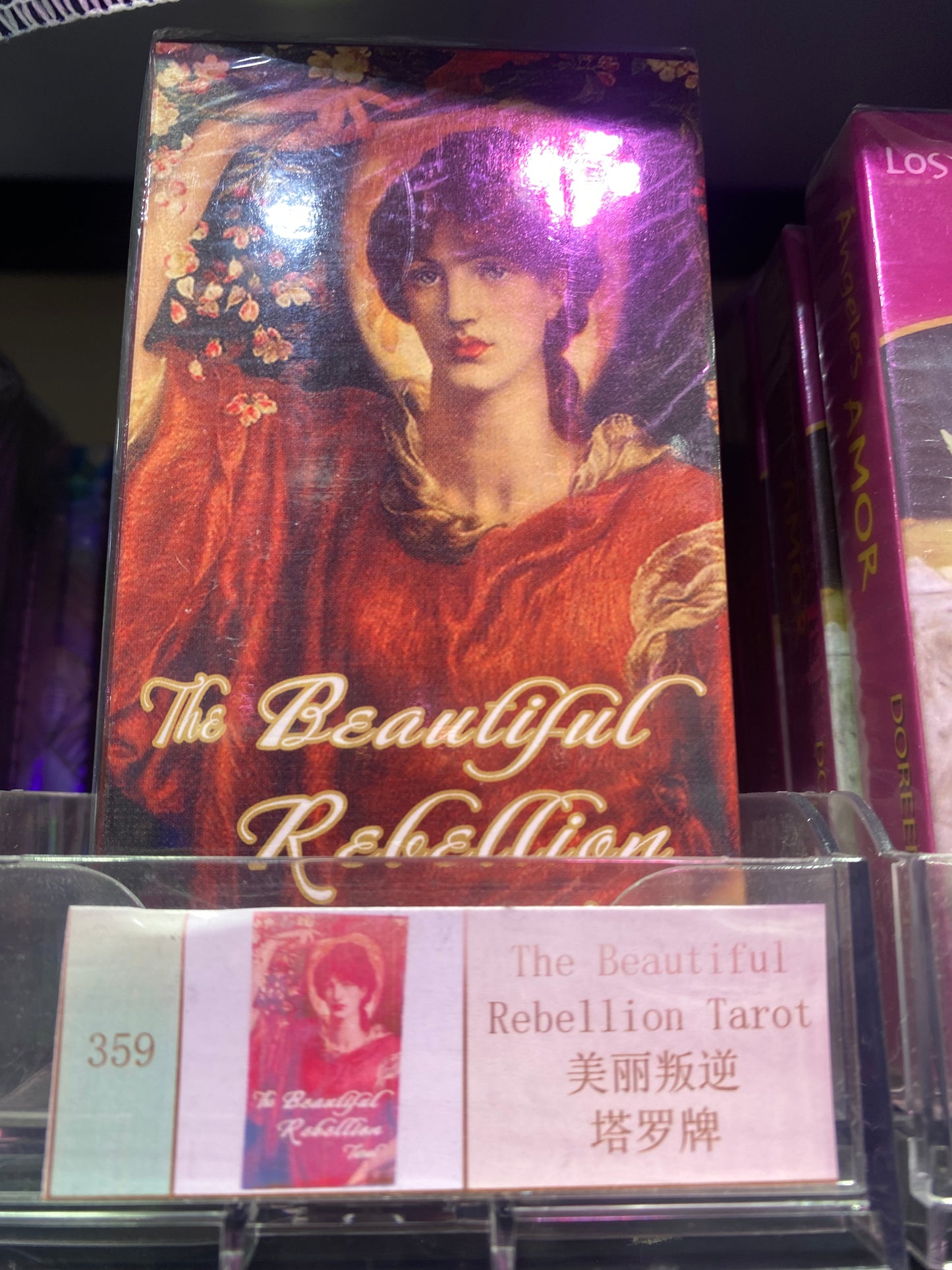 TAROT CARD(352-359)