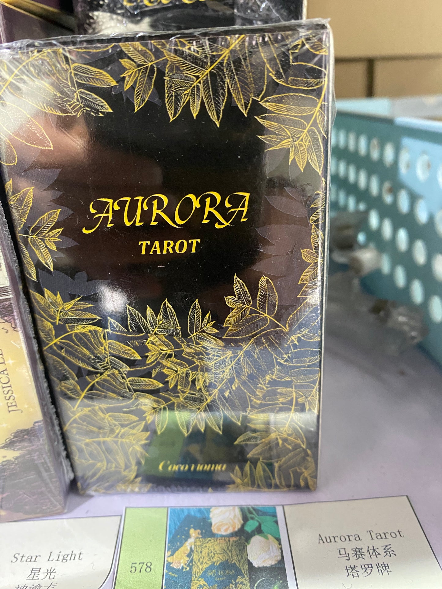 TAROT CARD ( 570-580)