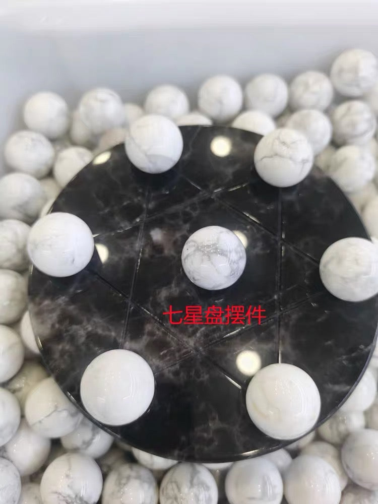 Howlite sphere (2 centimeters)