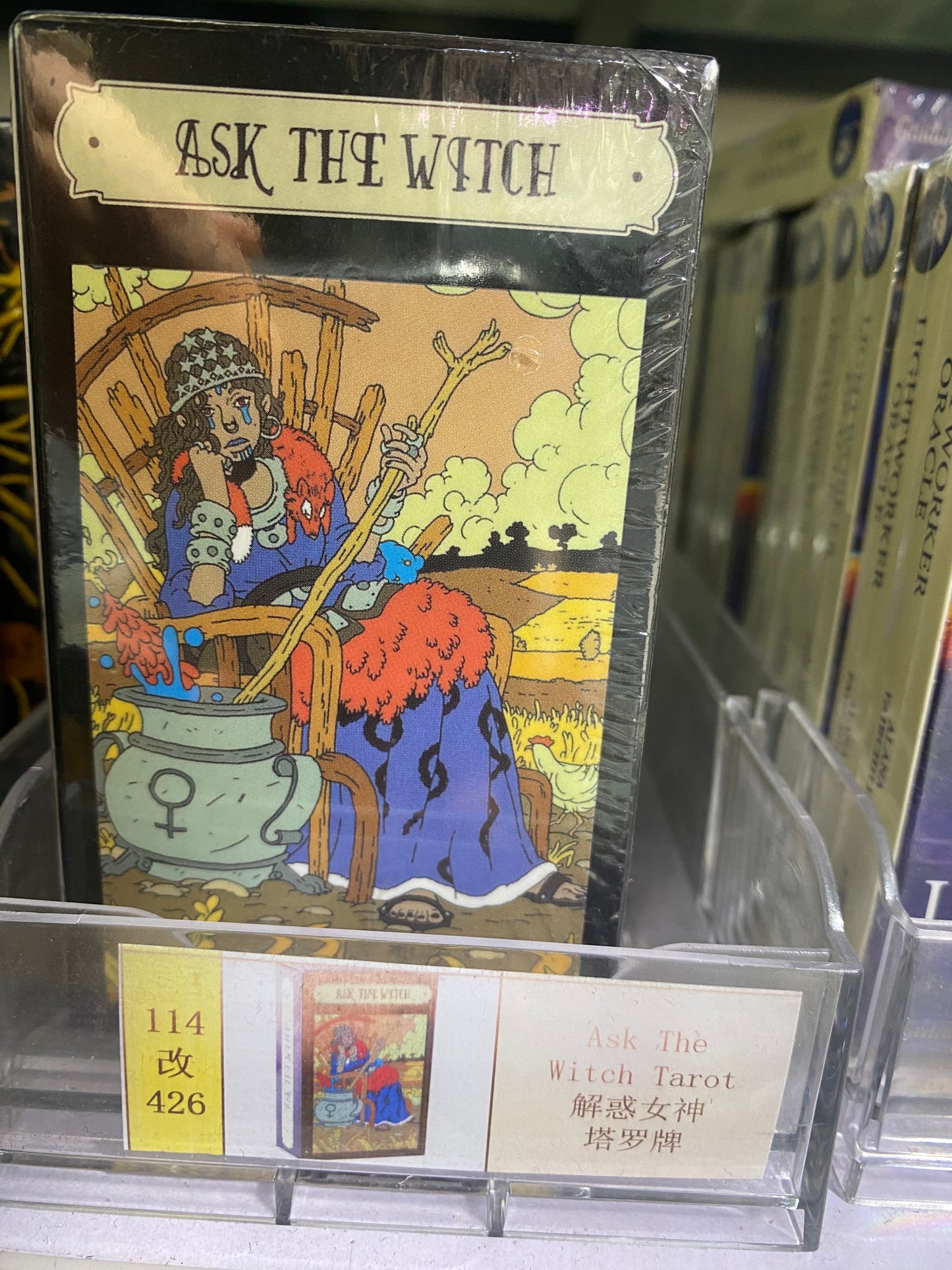 TAROT CARDS B13-B24