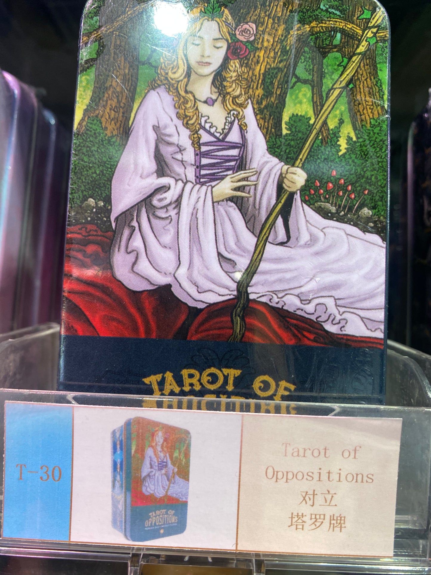 TAROT BOX IRON BOX 21-30