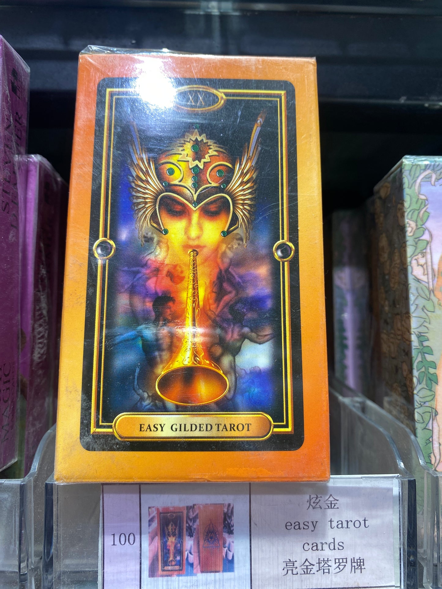 TAROT CARD(90-100)