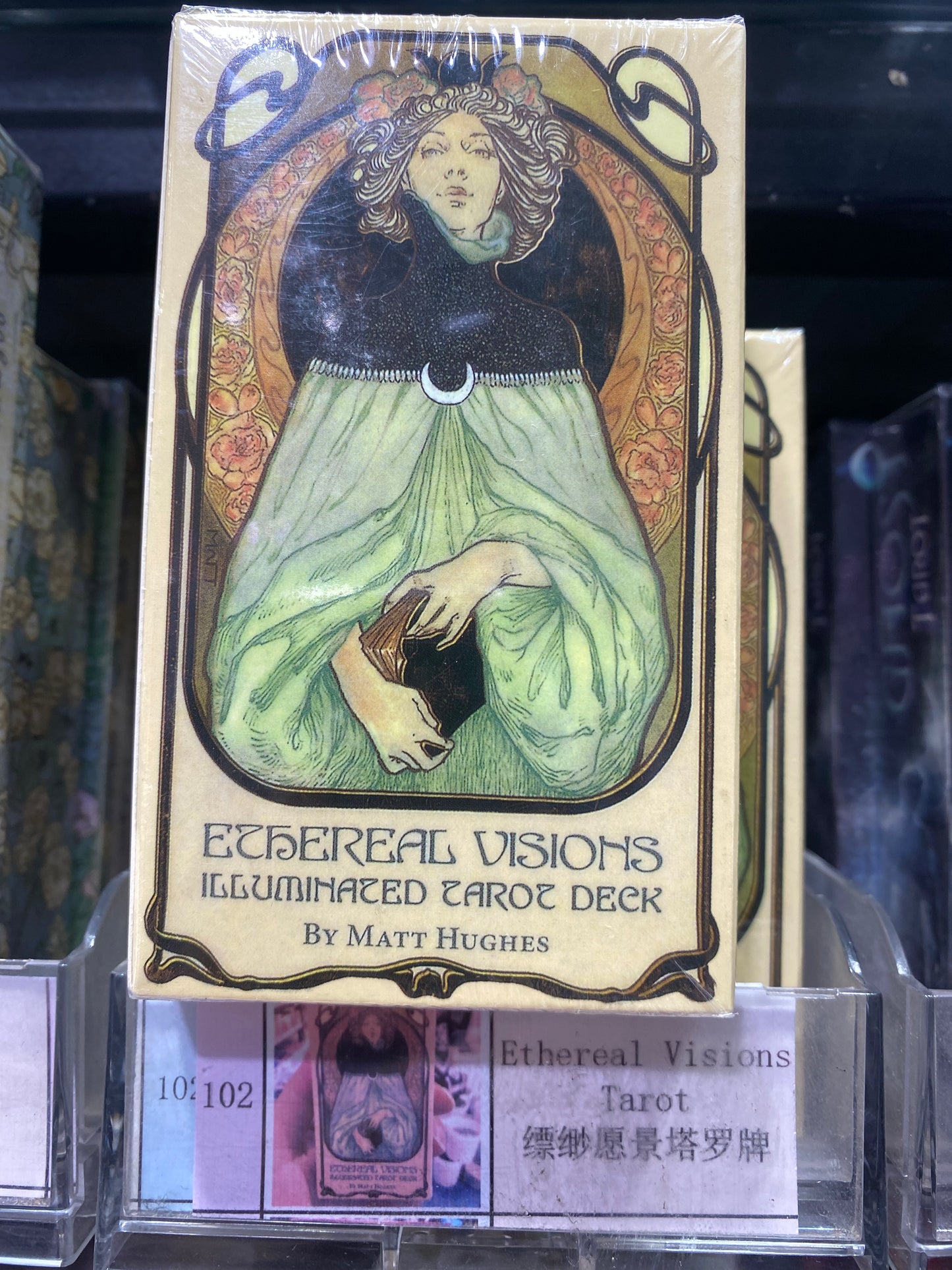 TAROT CARD(101-110)