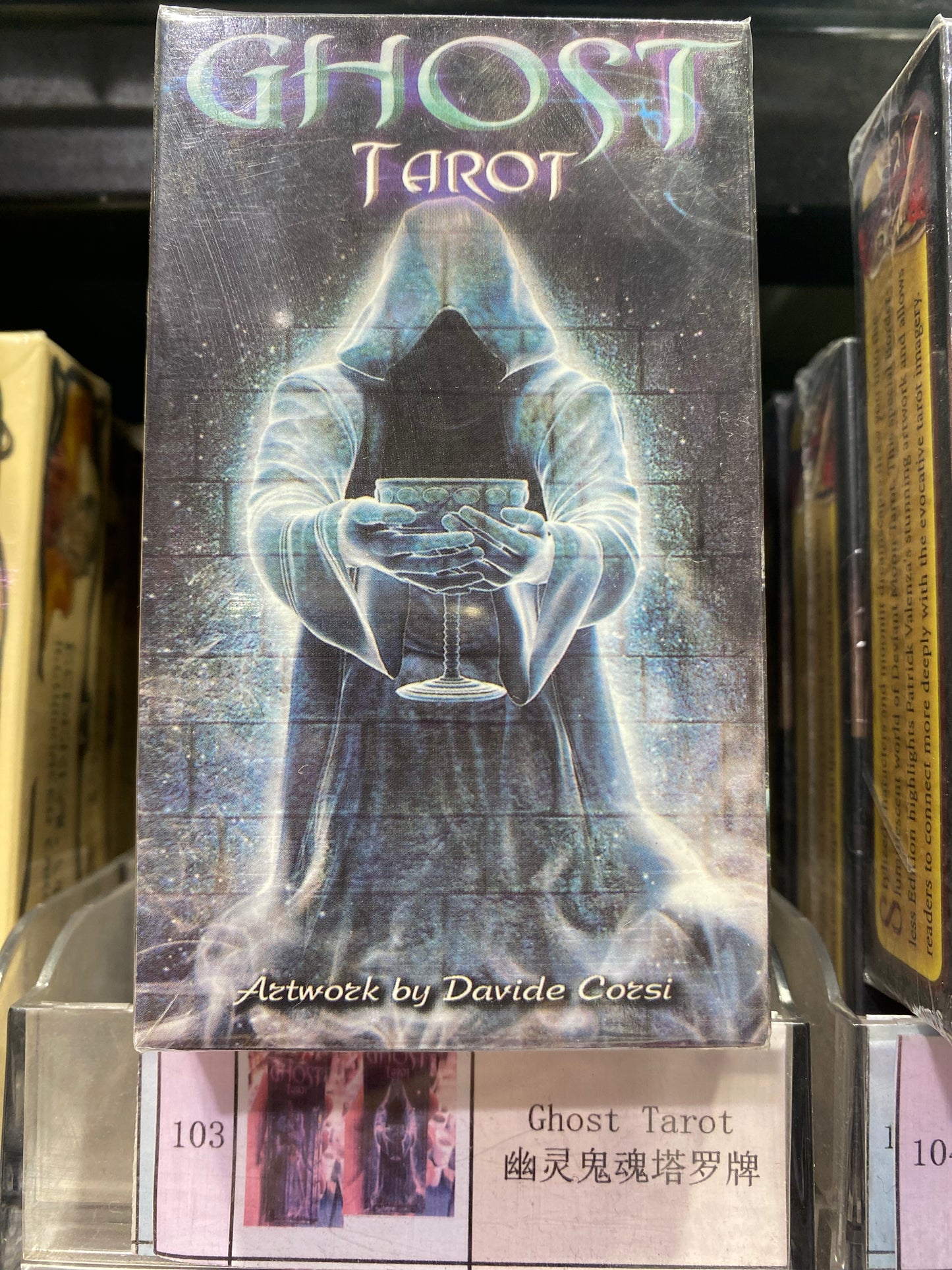 TAROT CARD(101-110)