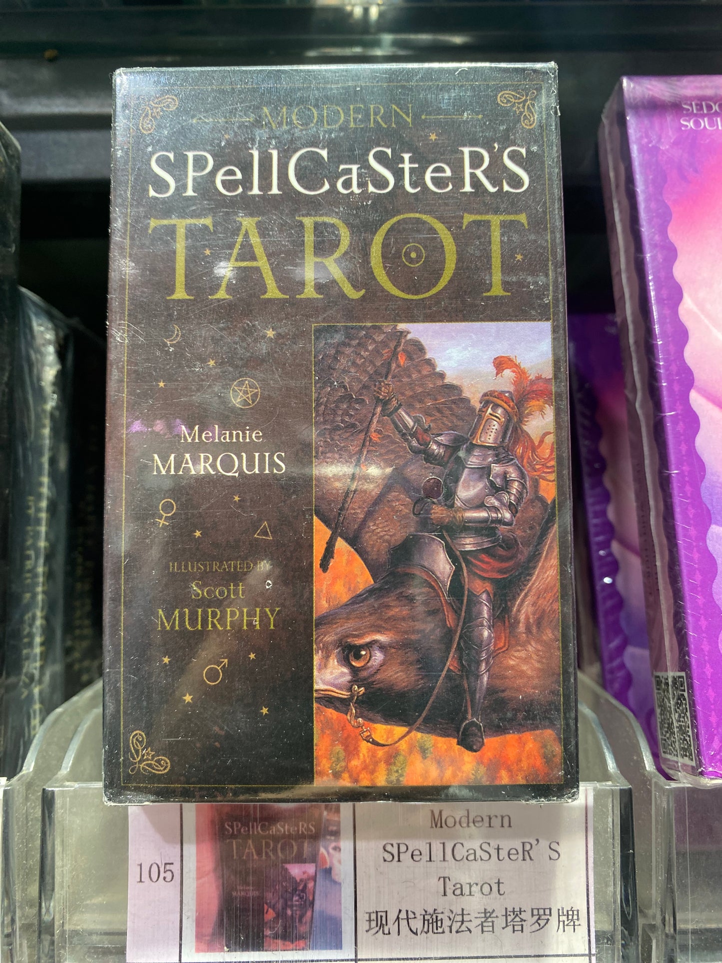 TAROT CARD(101-110)