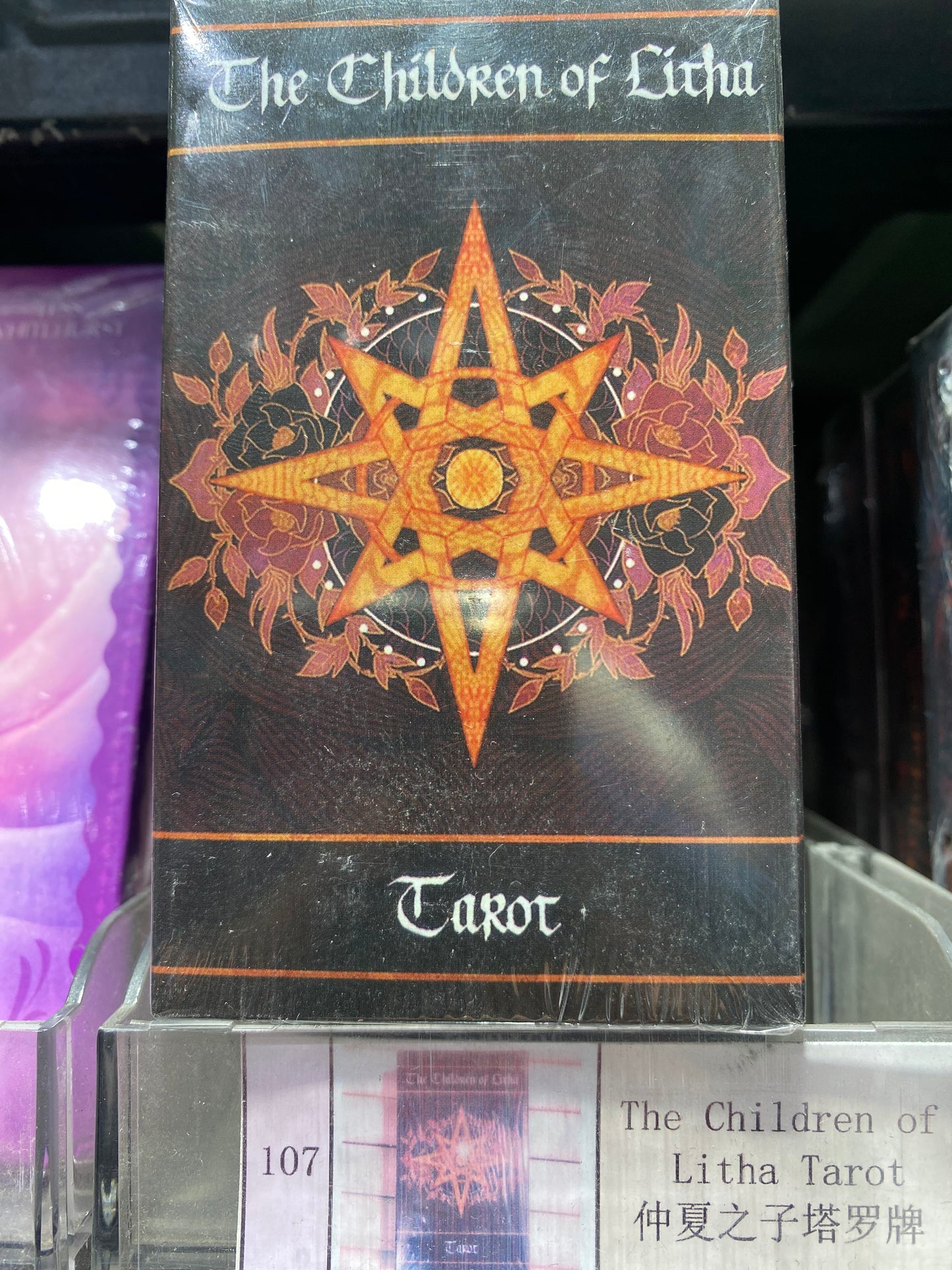 TAROT CARD(101-110)