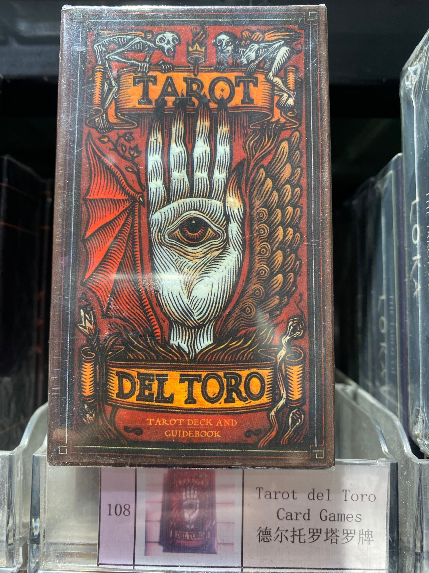 TAROT CARD(101-110)