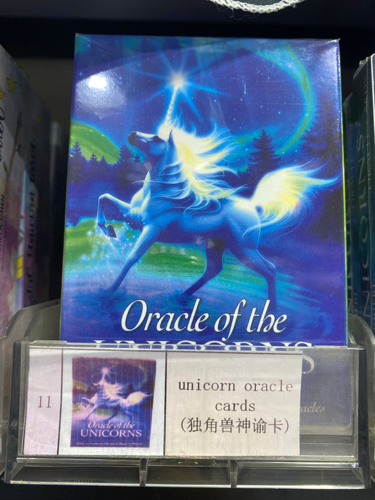 TAROT CARD (11-15）
