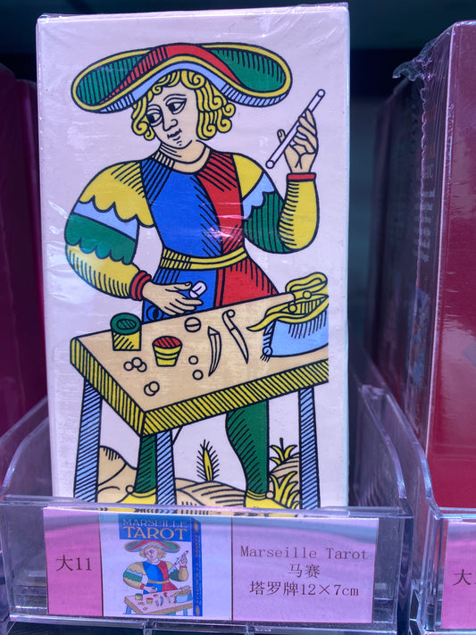 TAROT CARDS (BIG 11-20)