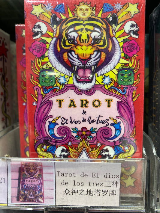 TAROT CARD(121-131)