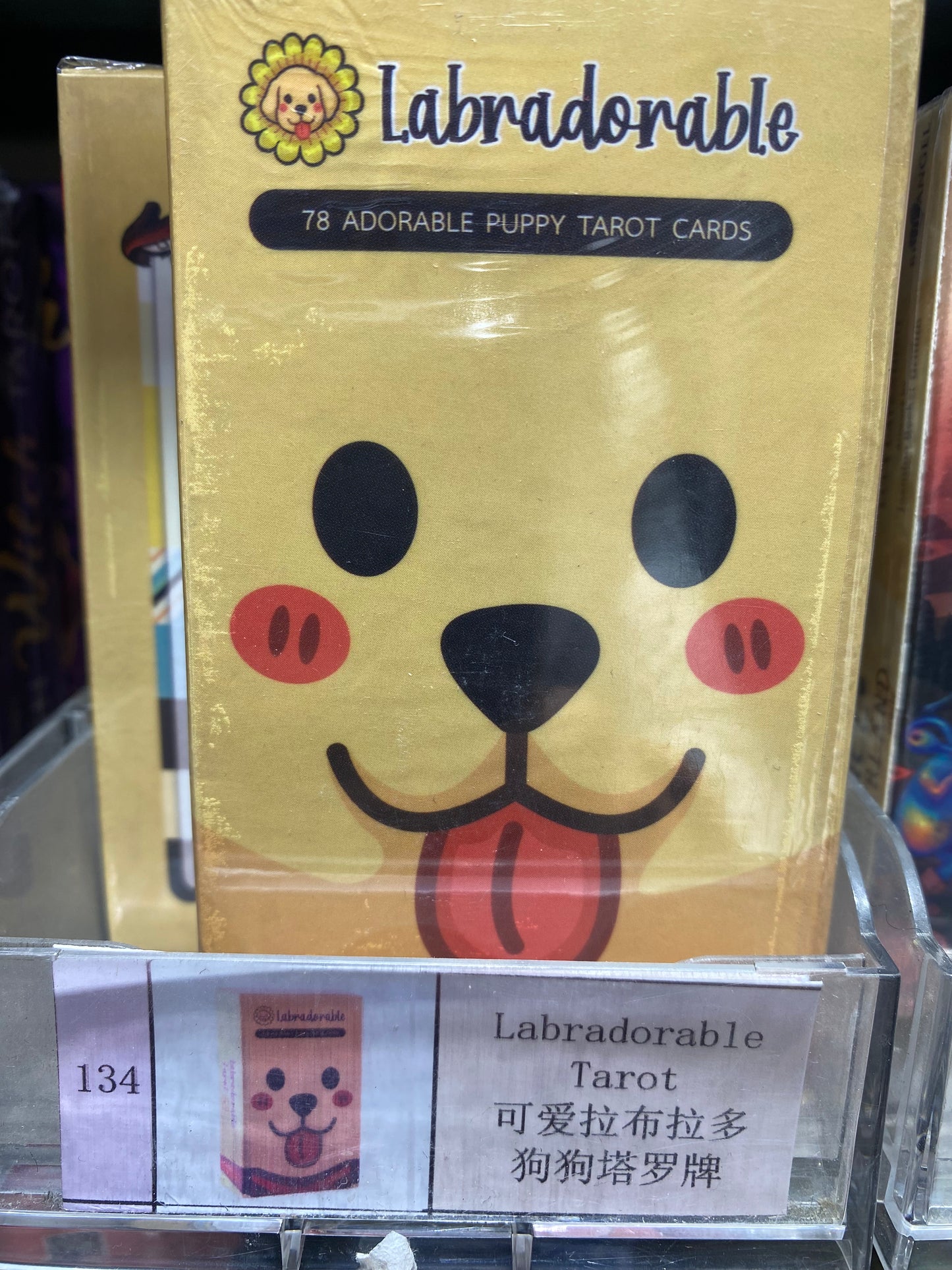 TAROT CARD(132-141)
