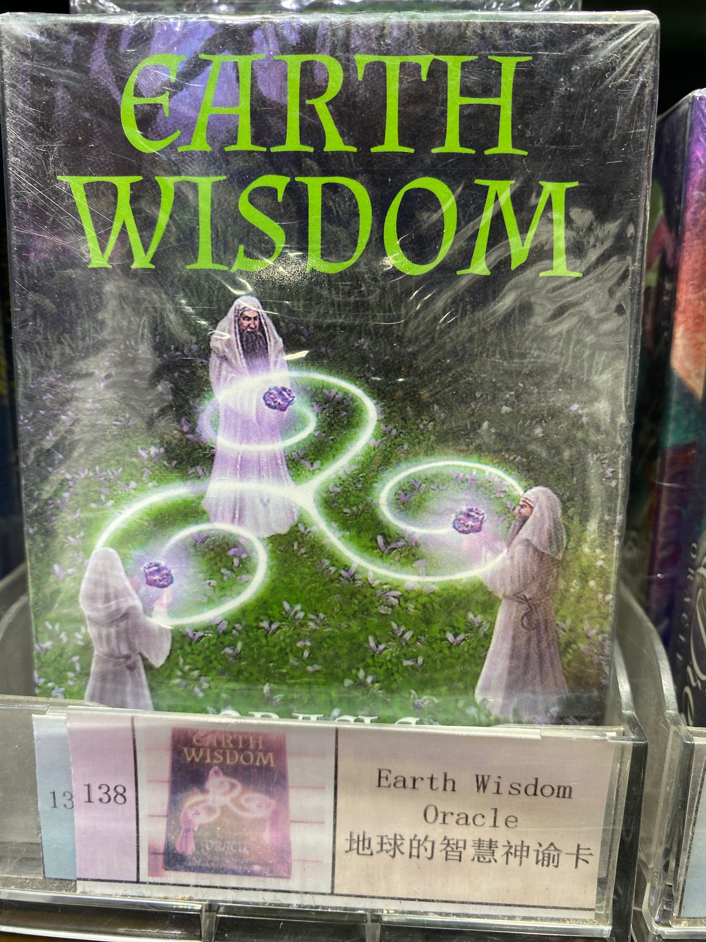 TAROT CARD(132-141)