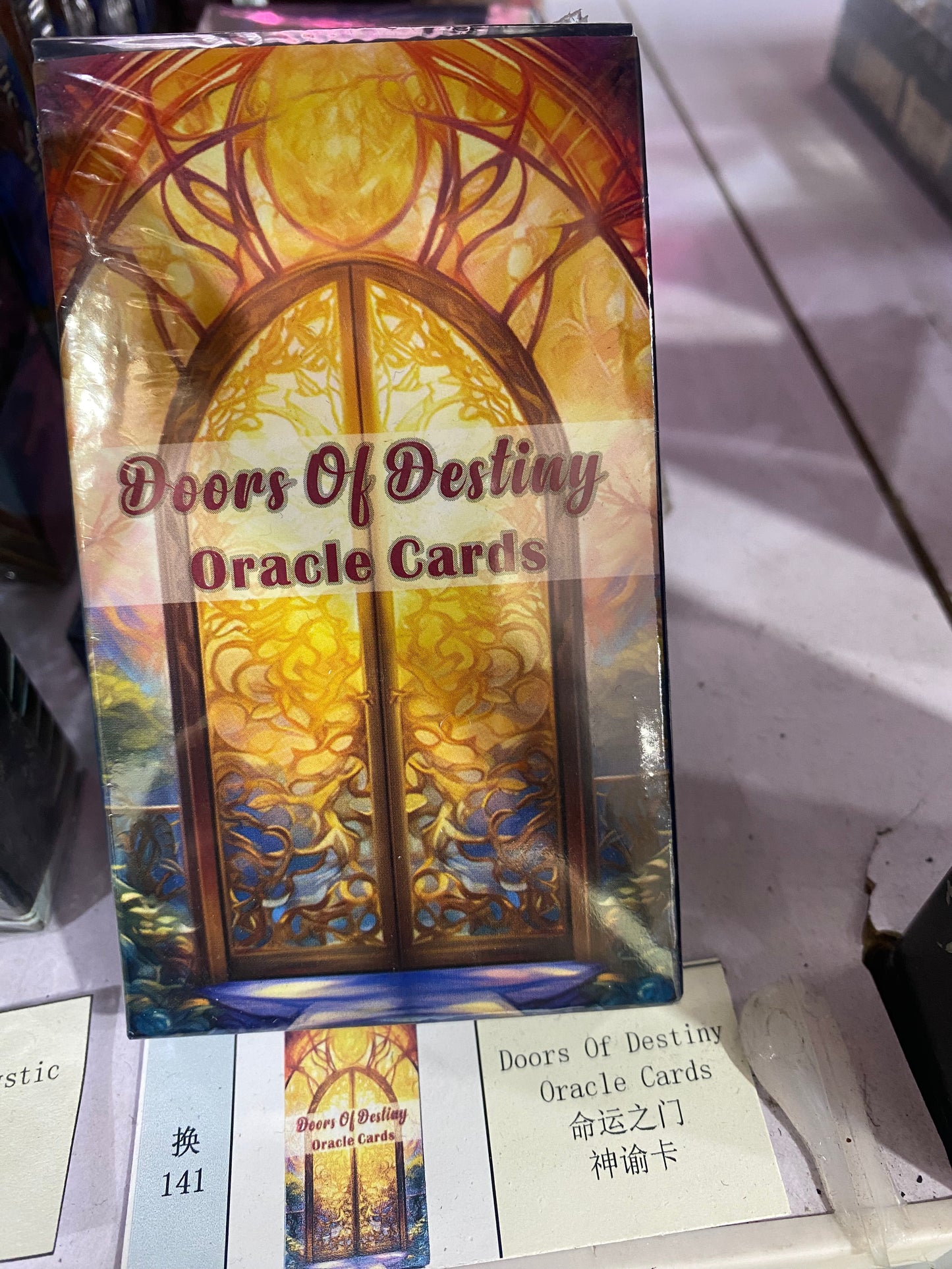 TAROT CARDS B1-B12