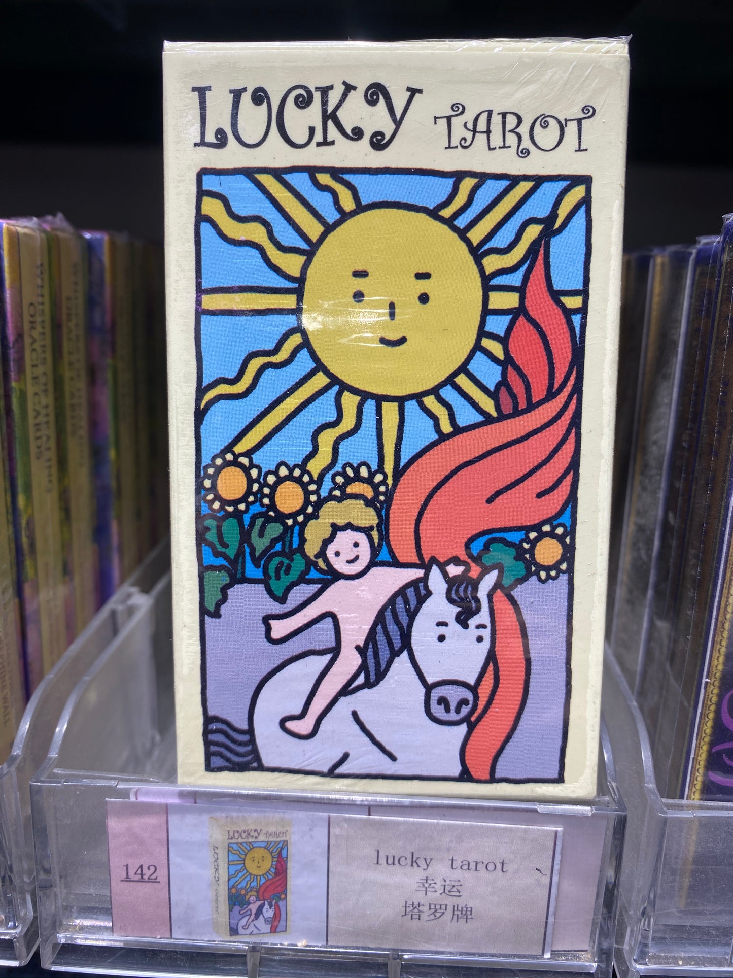 TAROT CARD(142-152)