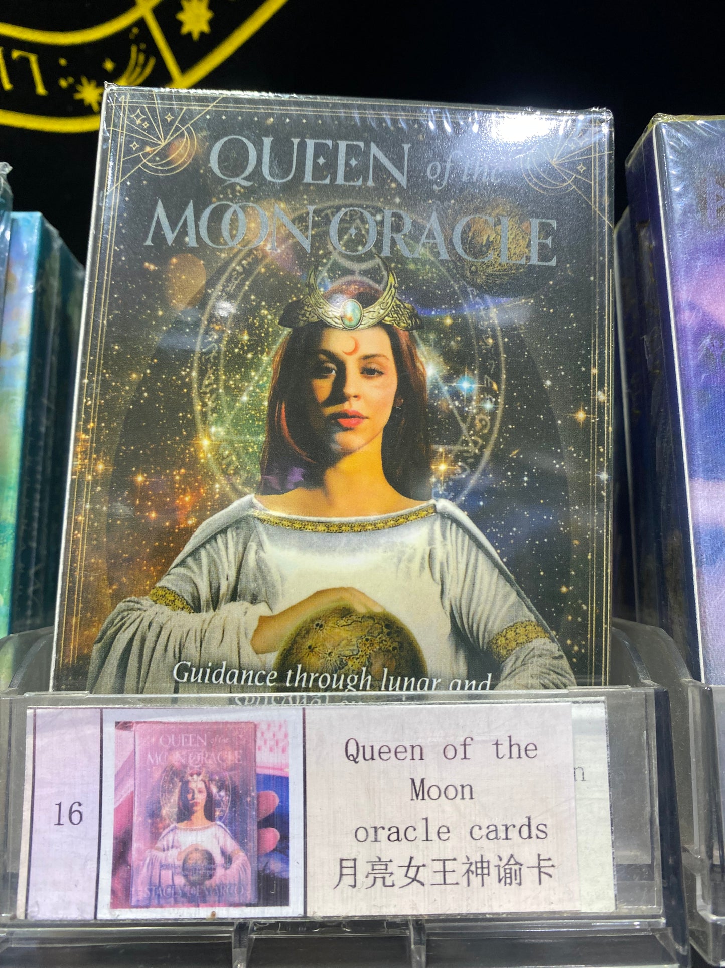 TAROT CARD (16-20)