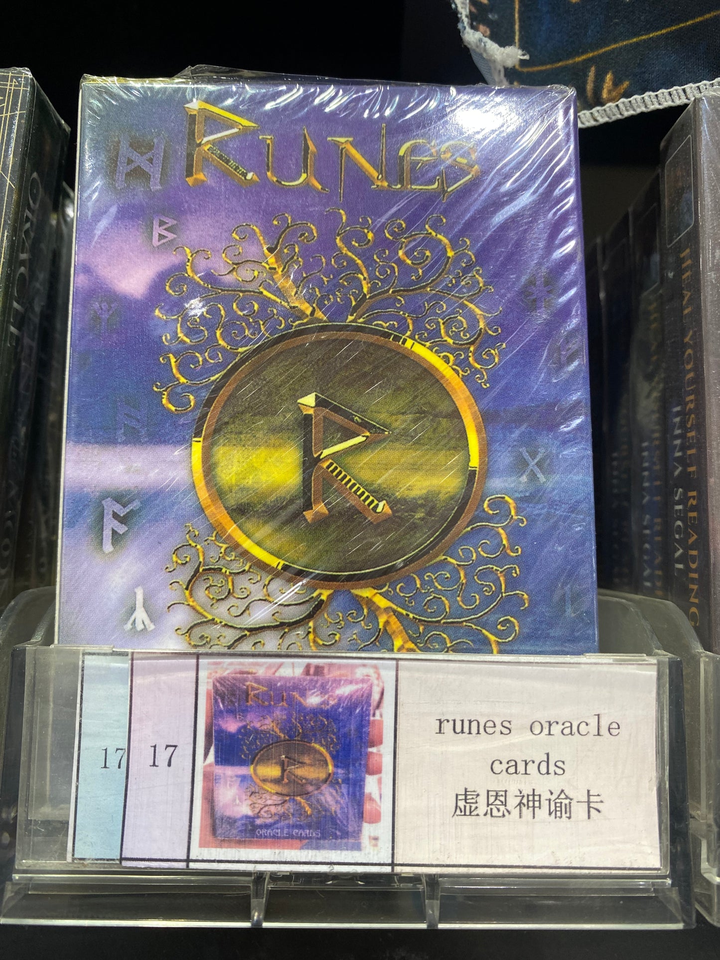 TAROT CARD (16-20)