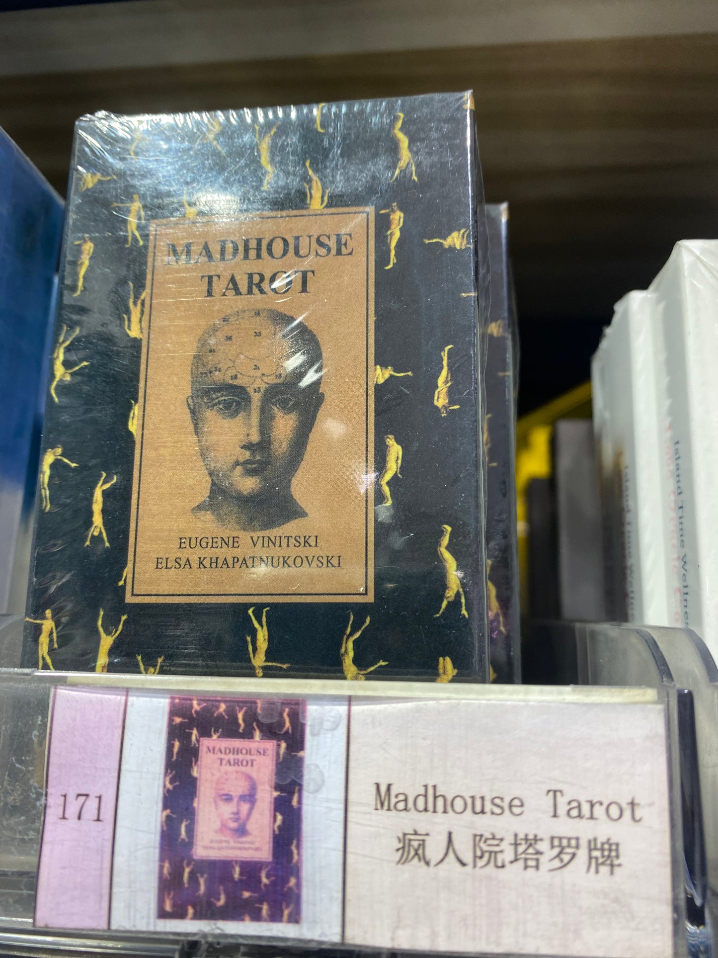 TAROT (171-175)