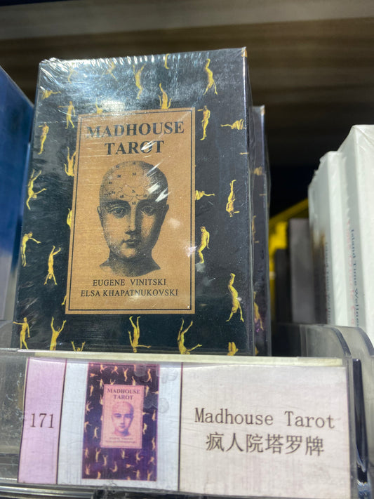 TAROT (171-175)