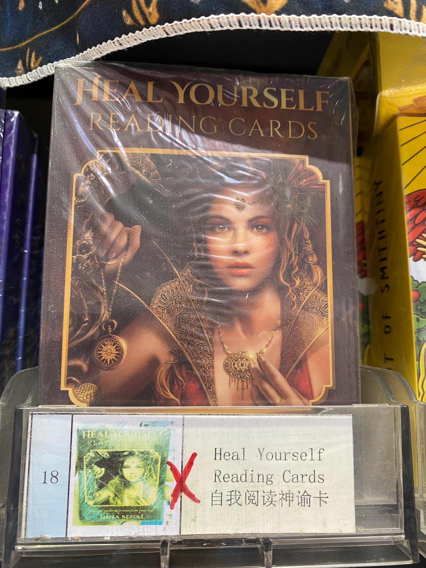 TAROT CARD (16-20)