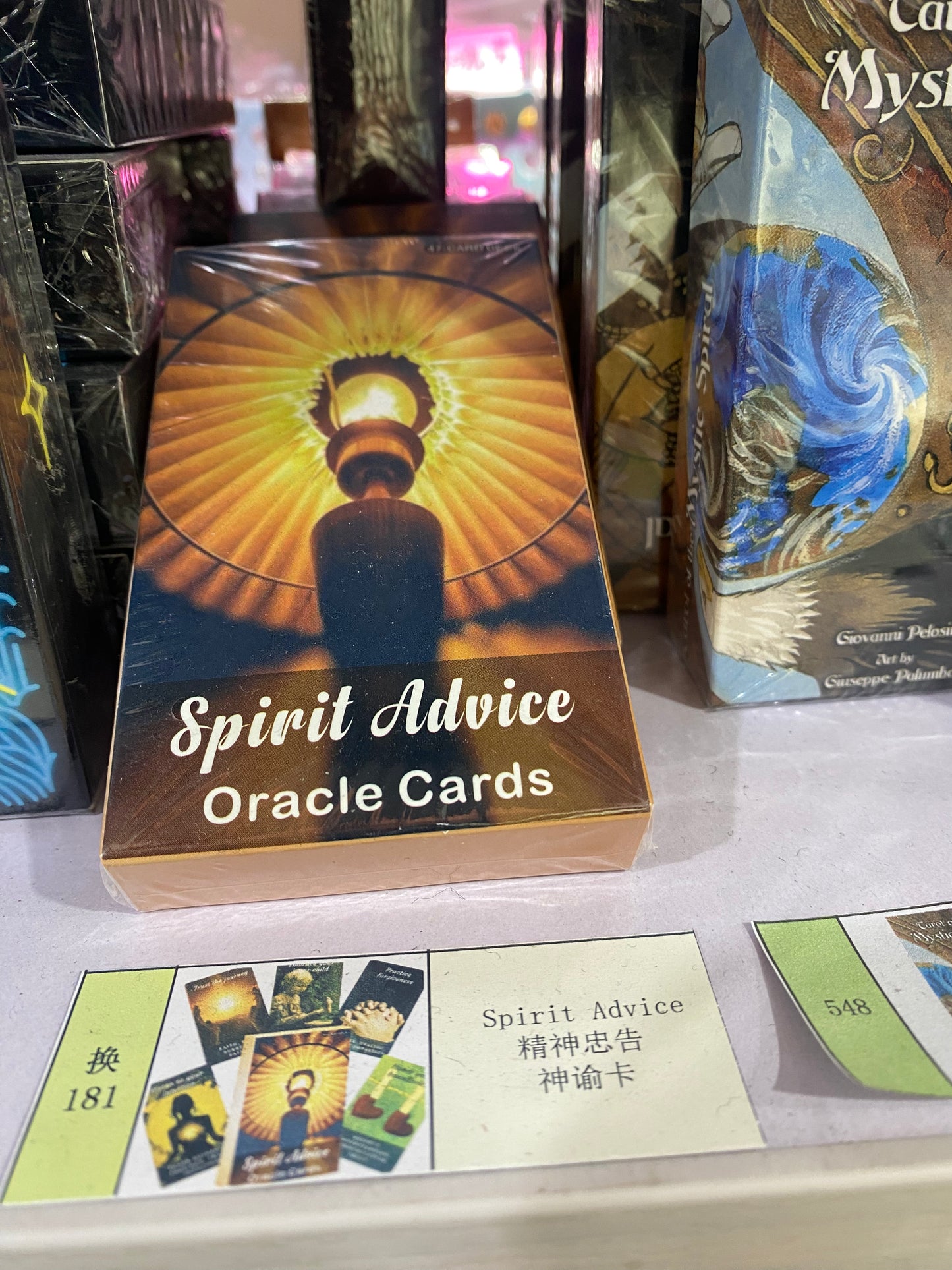 TAROT CARDS (192-260)