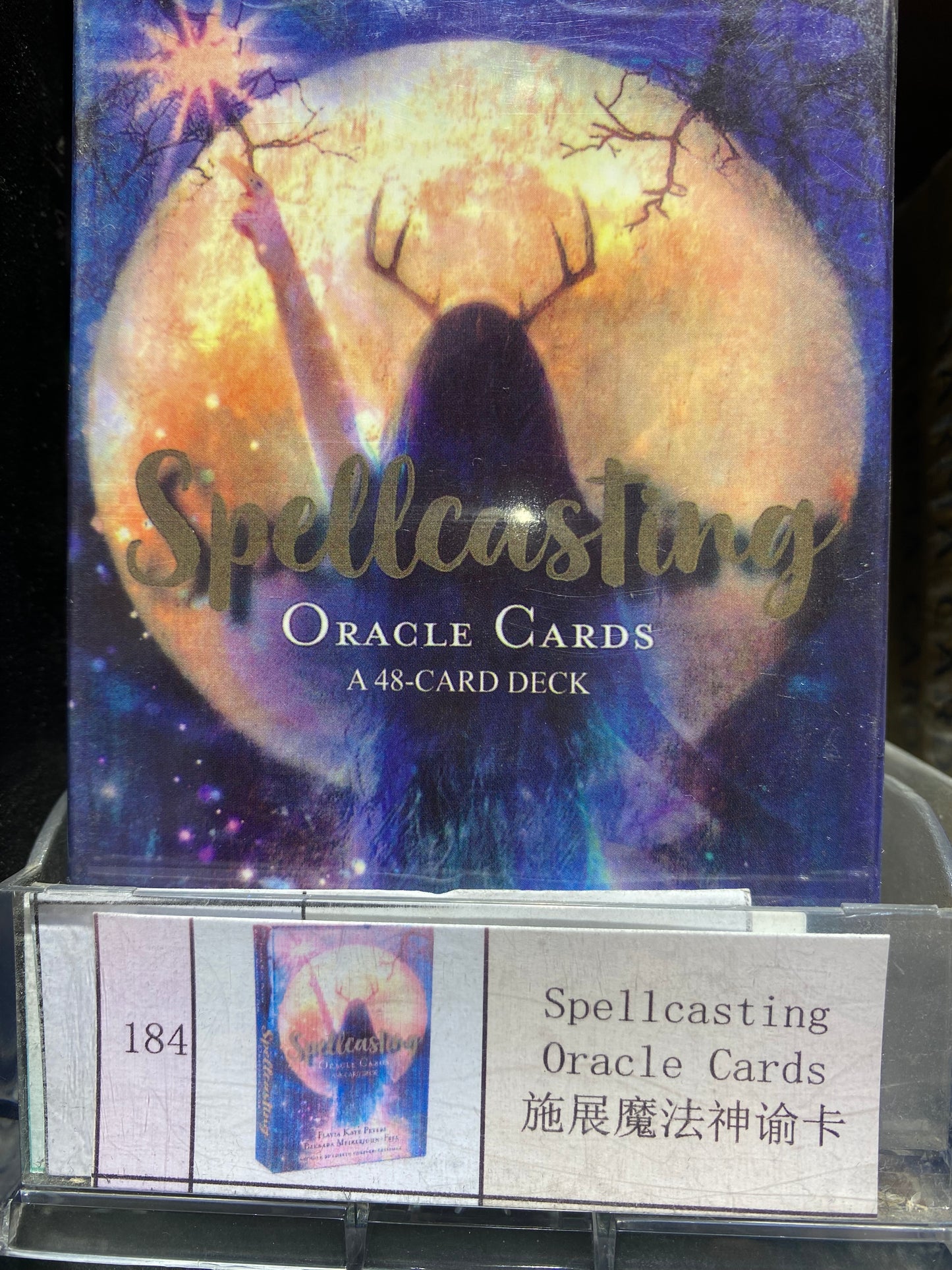TAROT CARD(182-192)