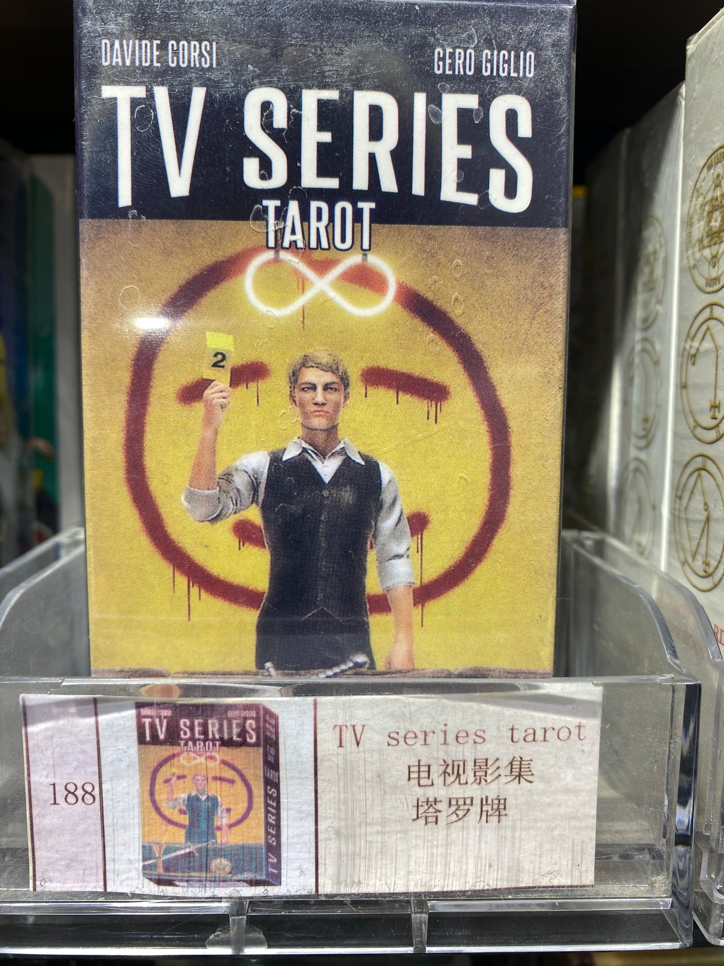TAROT CARD(182-192)