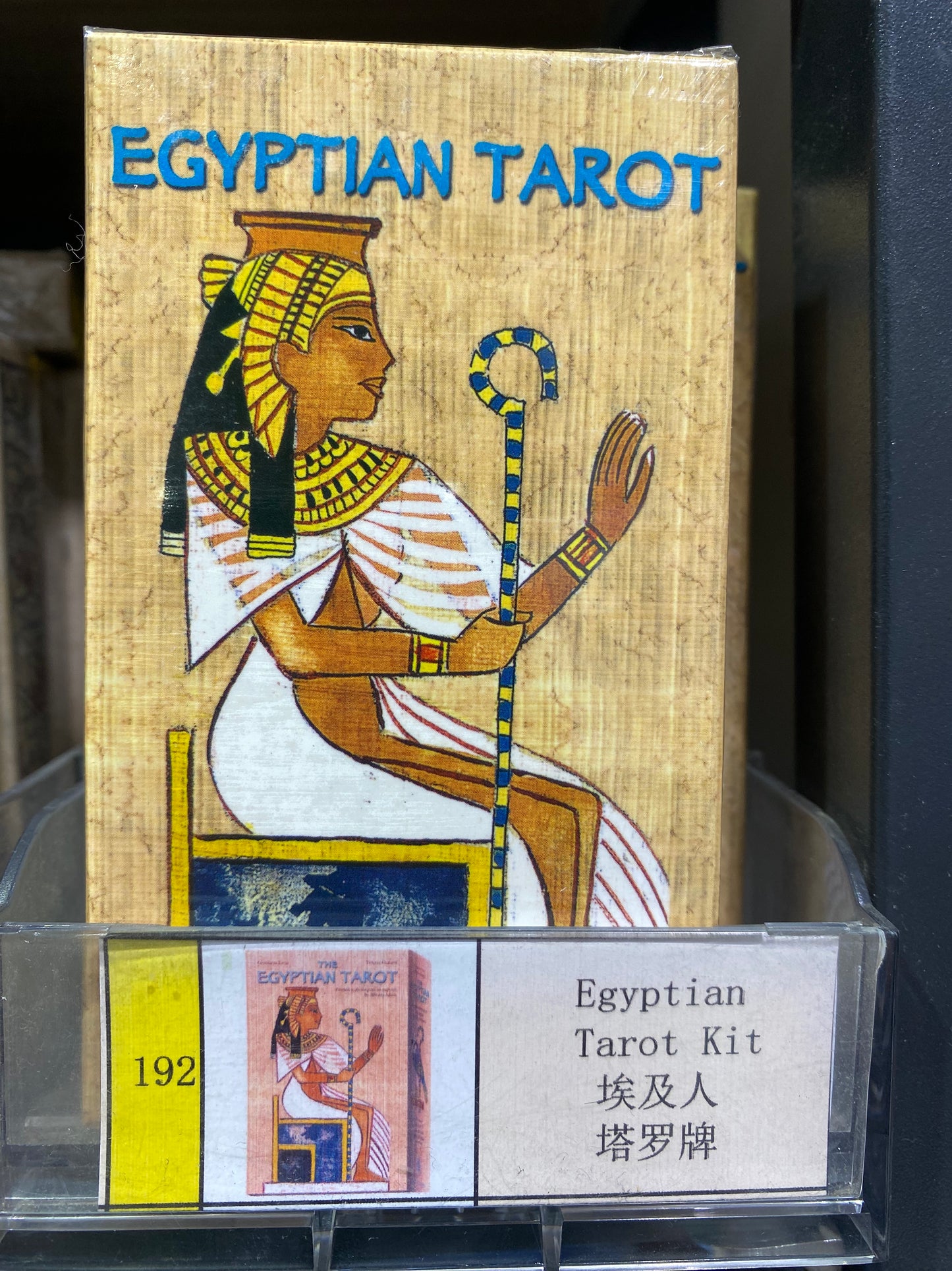 TAROT CARD(182-192)