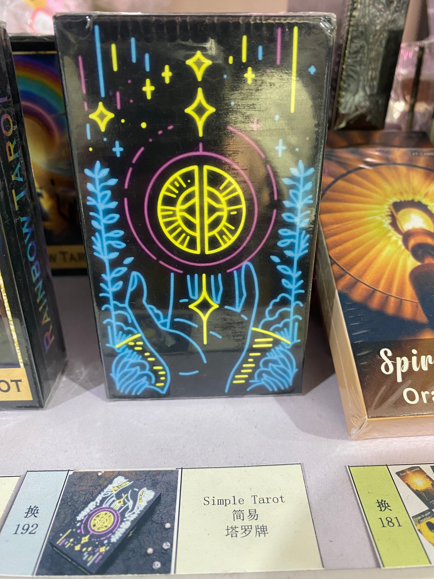 TAROT CARDS (192-260)