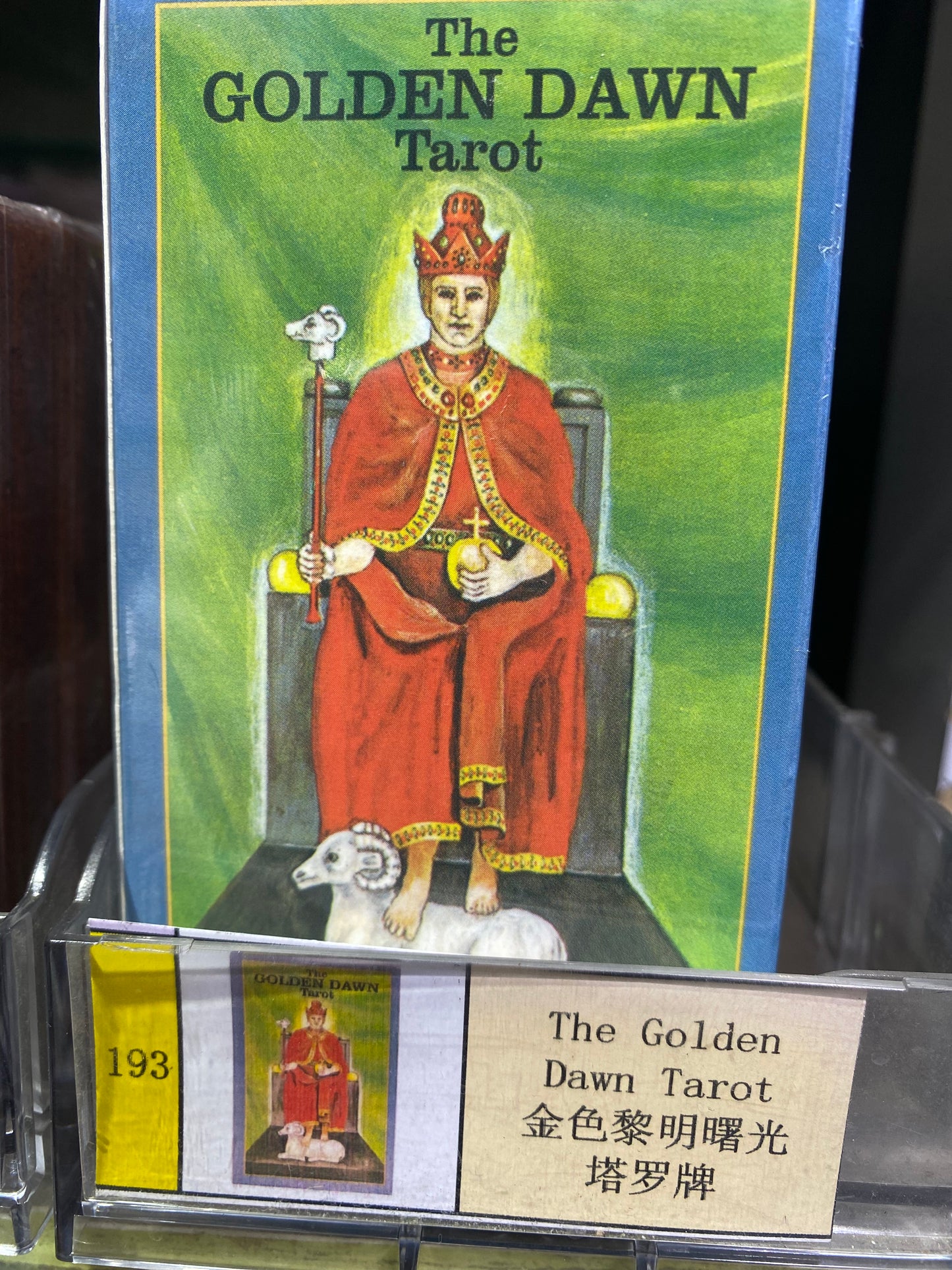 TAROT CARD(193-202)