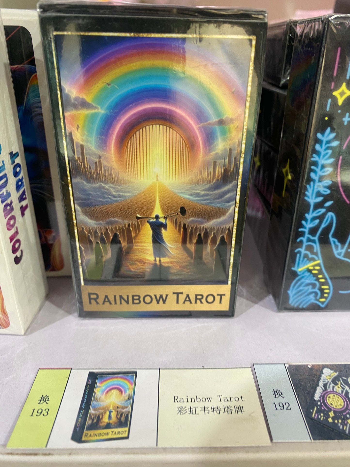 TAROT CARDS (192-260)