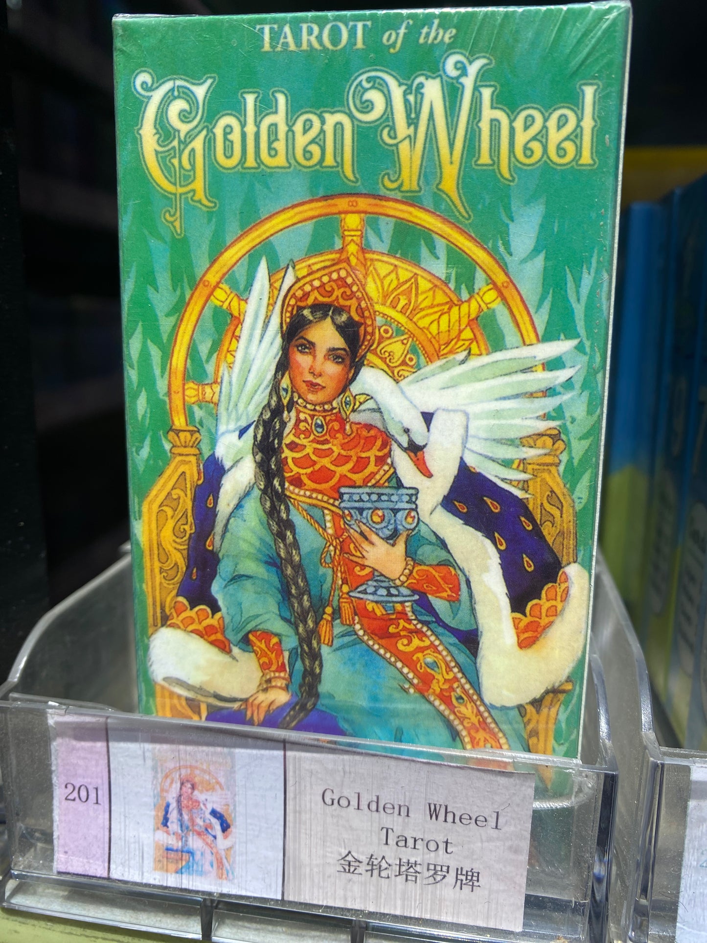 TAROT CARD(193-202)