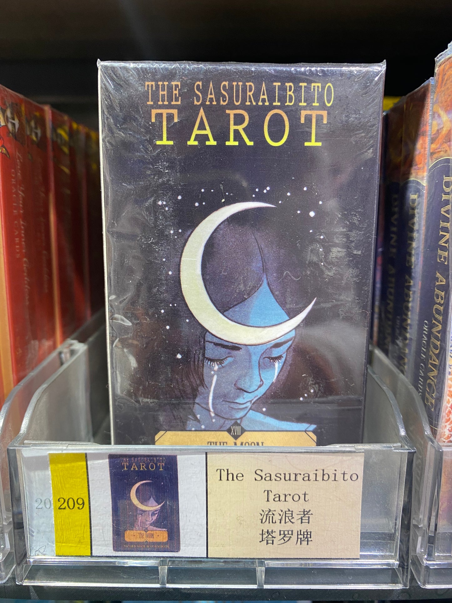 TAROT CARD(203-212)