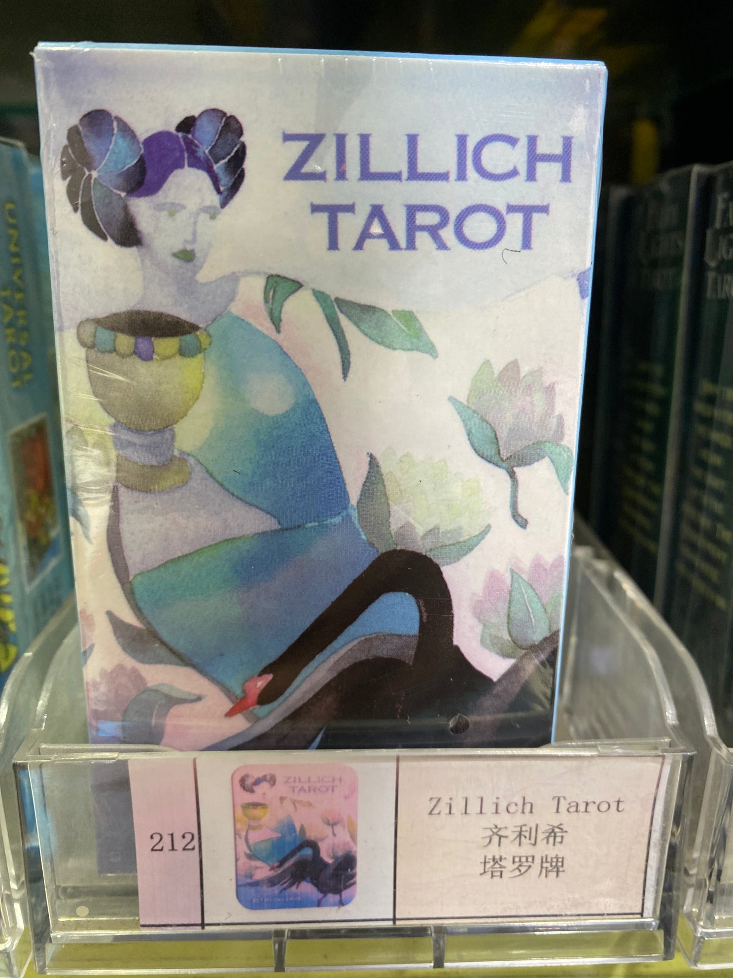 TAROT CARD(203-212)