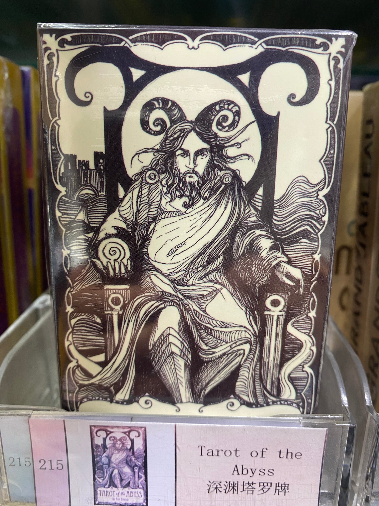 TAROT CARD(213-222)