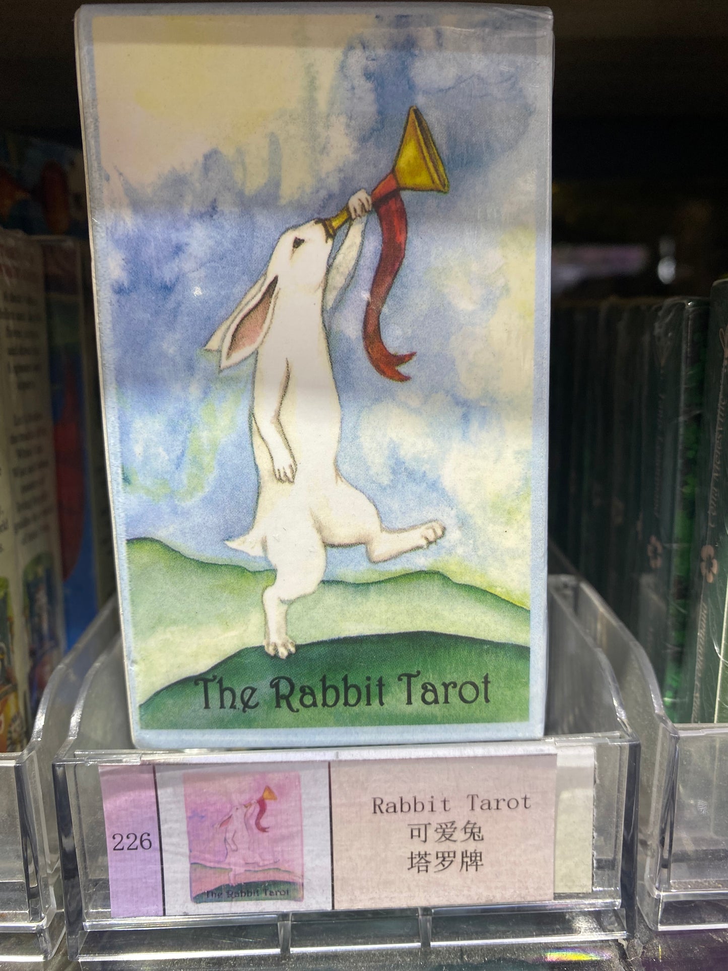 TAROT CARD(223-232)