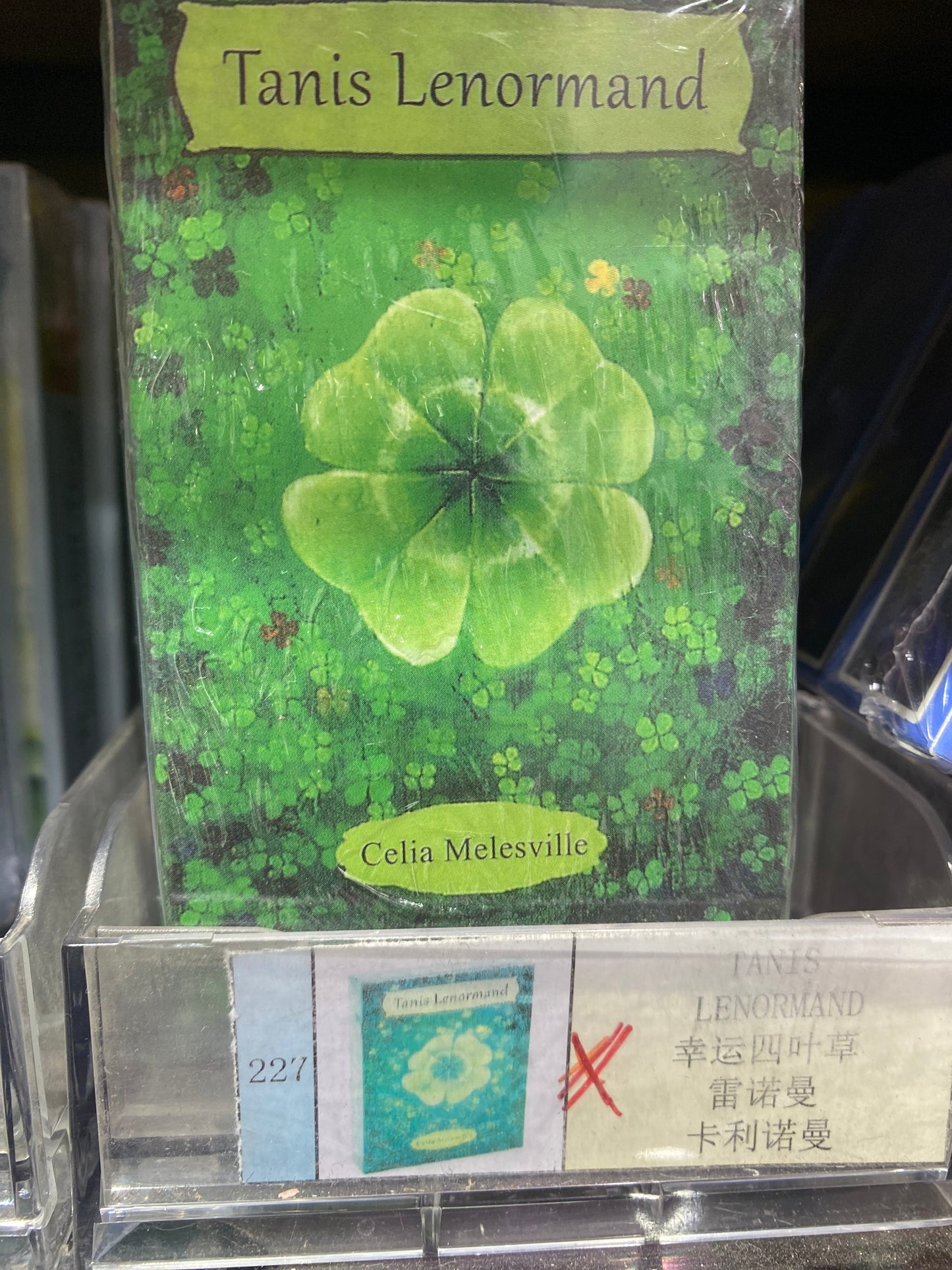 TAROT CARD(223-232)