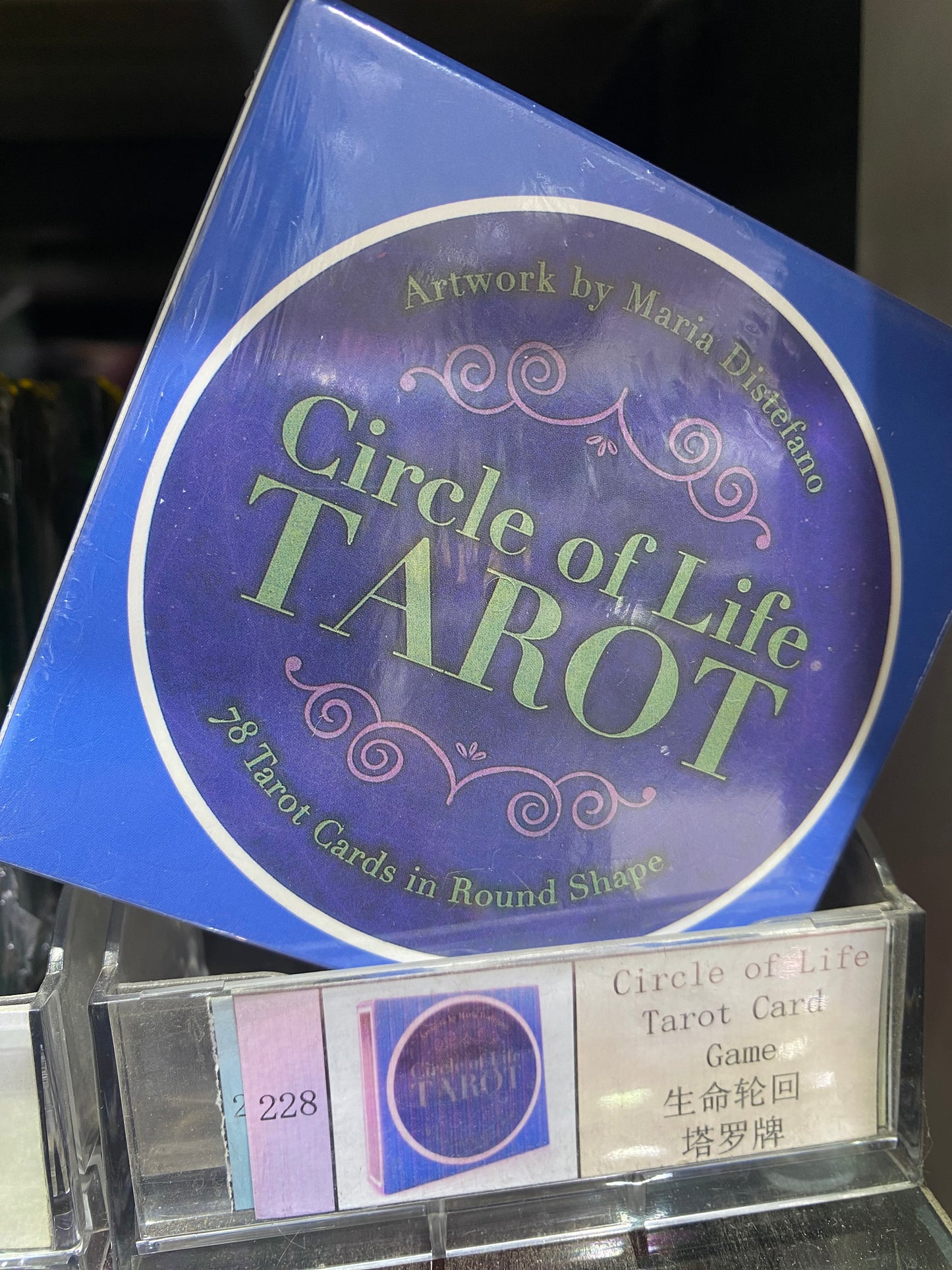 TAROT CARD(223-232)