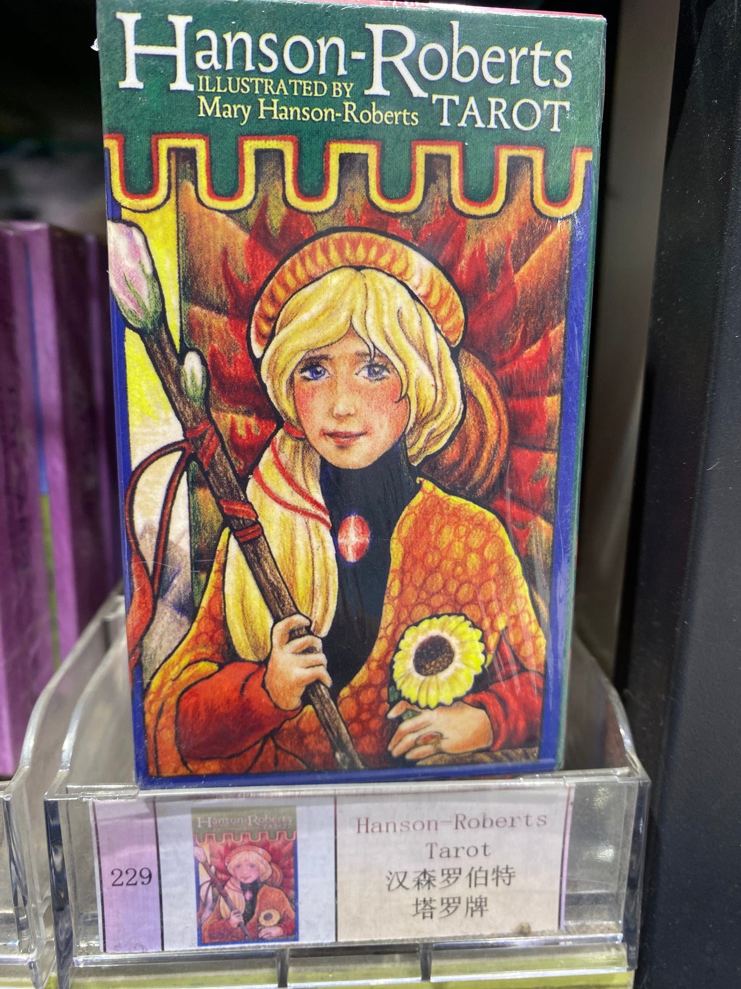 TAROT CARD(223-232)