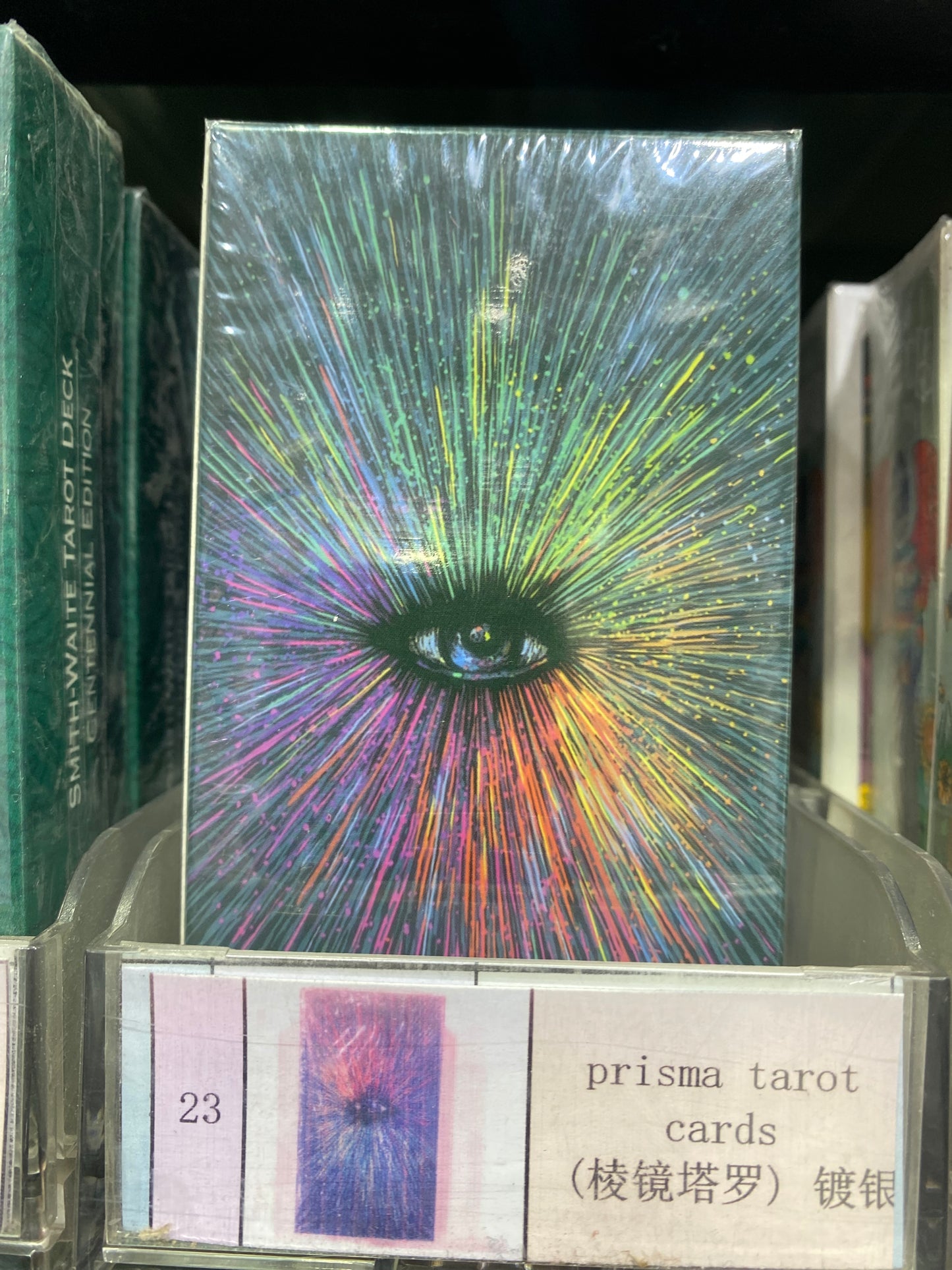 TAROT CARD (21-30)
