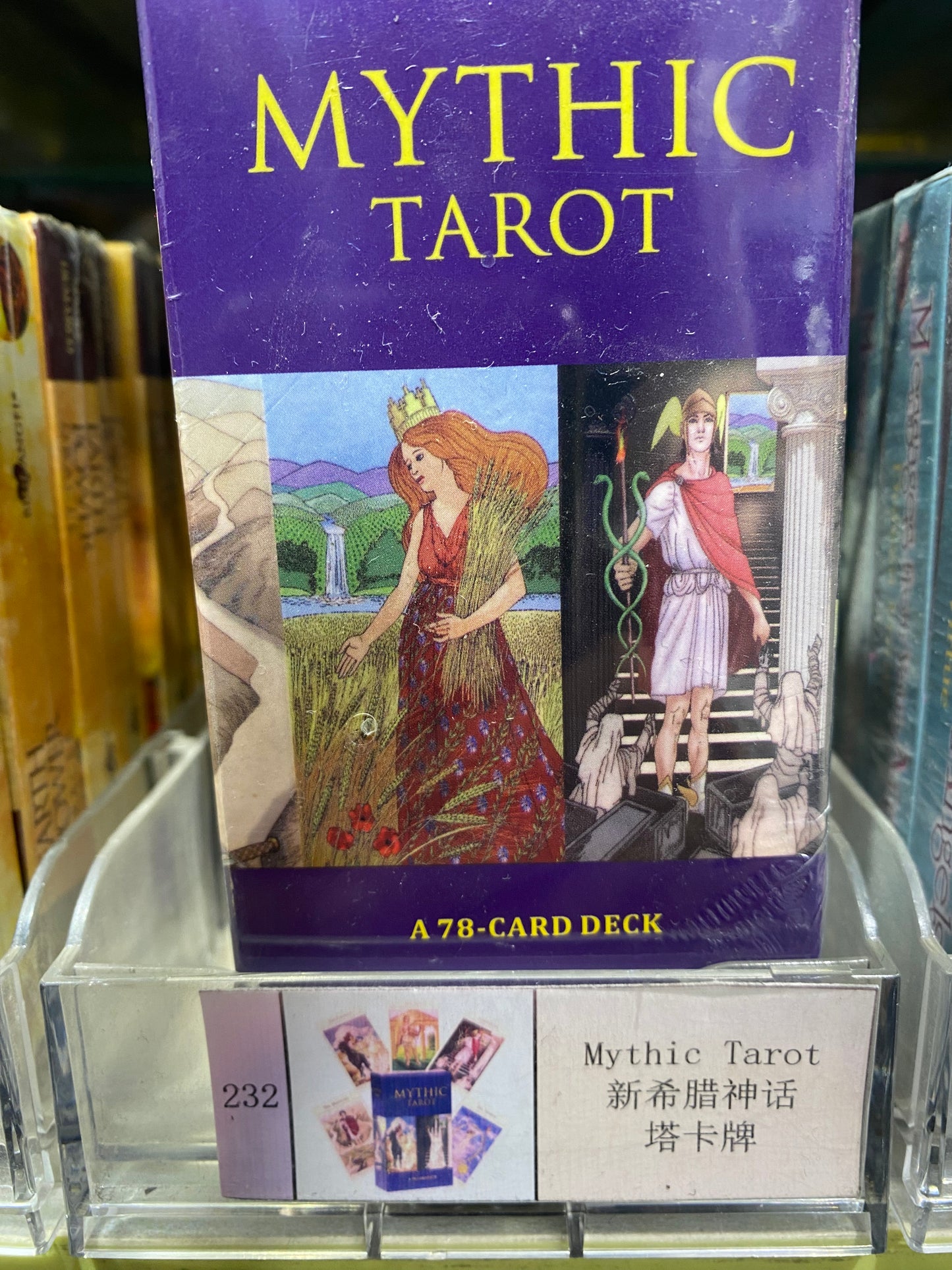 TAROT CARD(223-232)