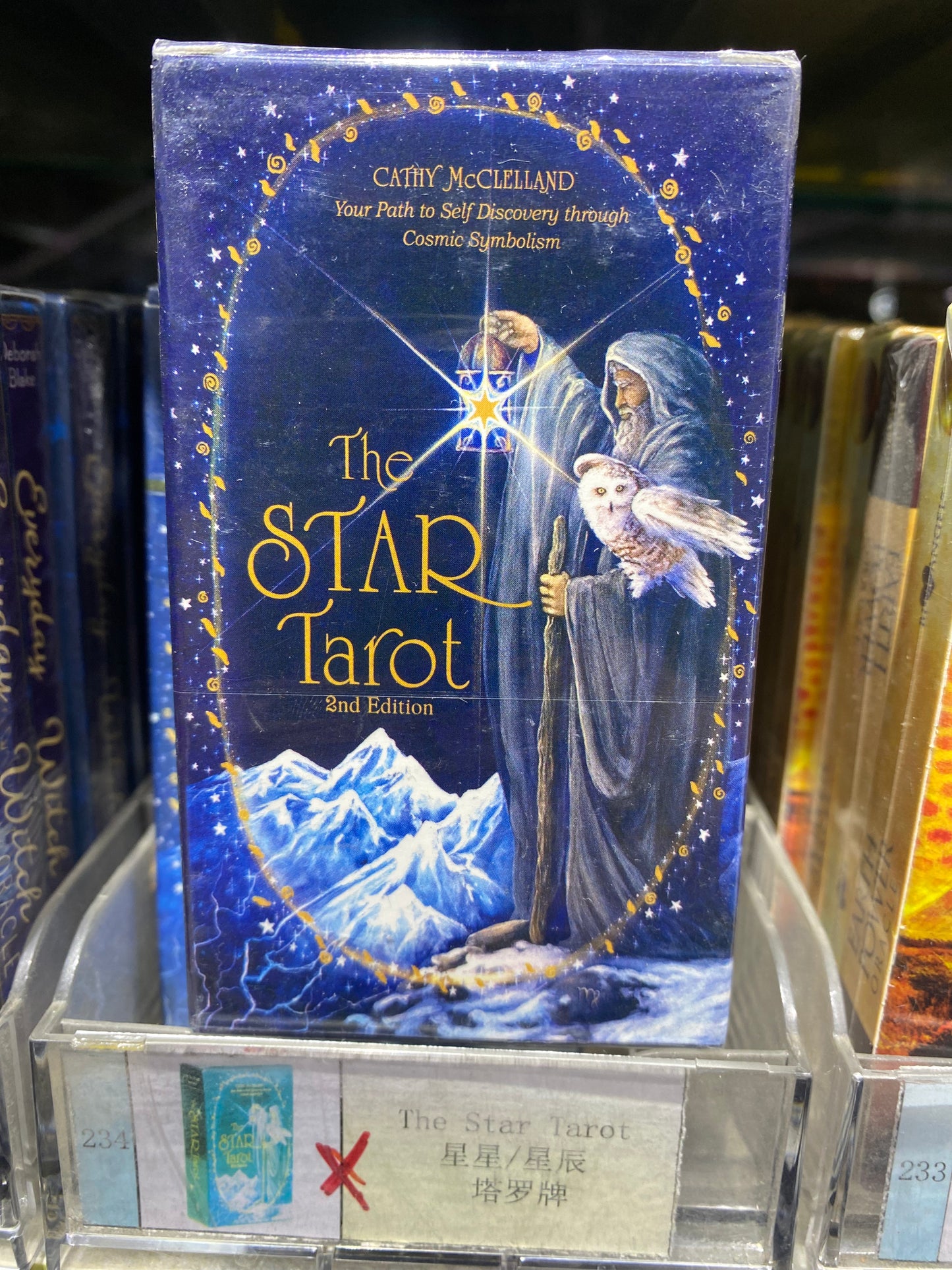 TAROT CARD(233-237)