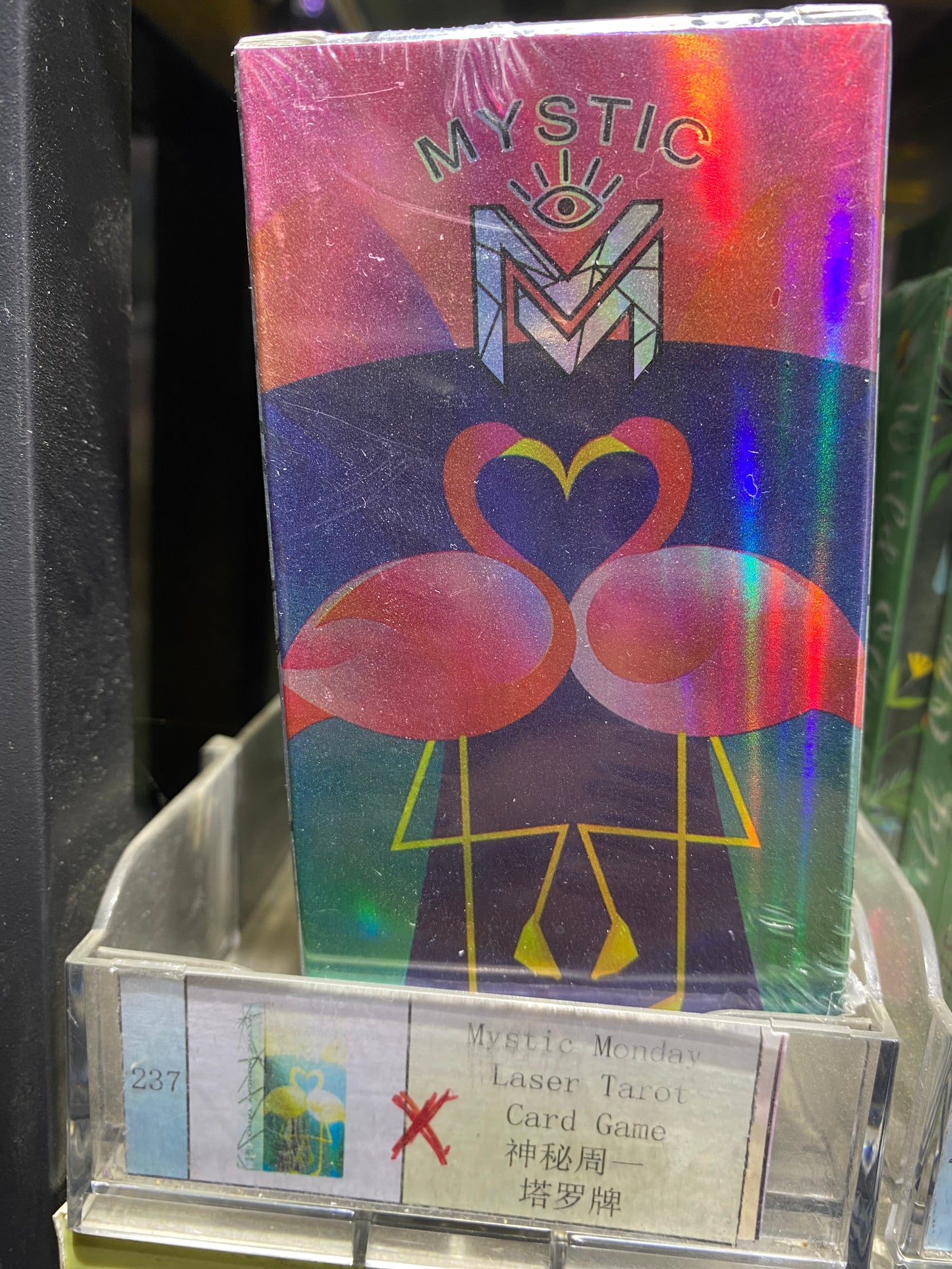 TAROT CARD(233-237)