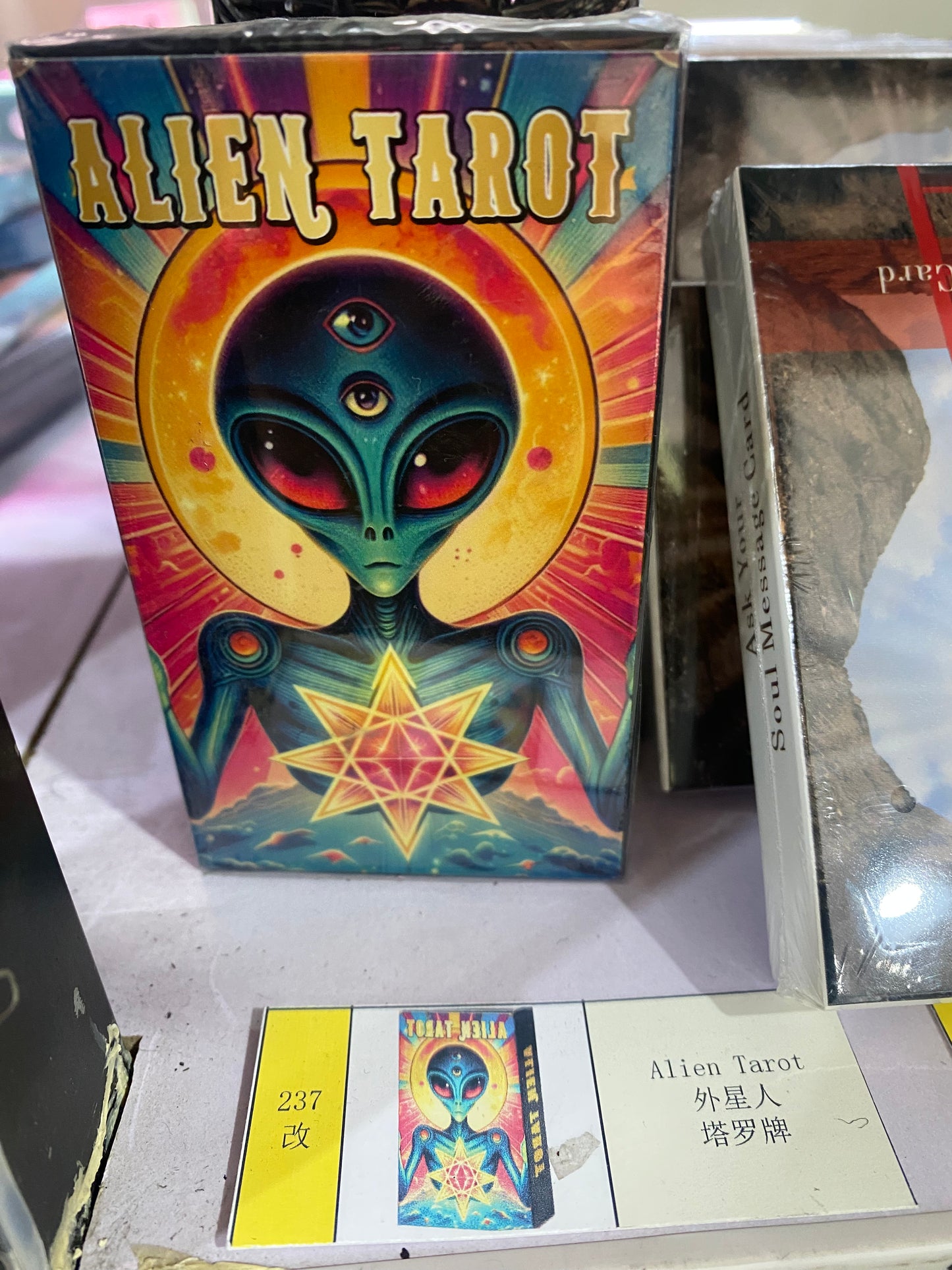 TAROT CARDS (192-260)