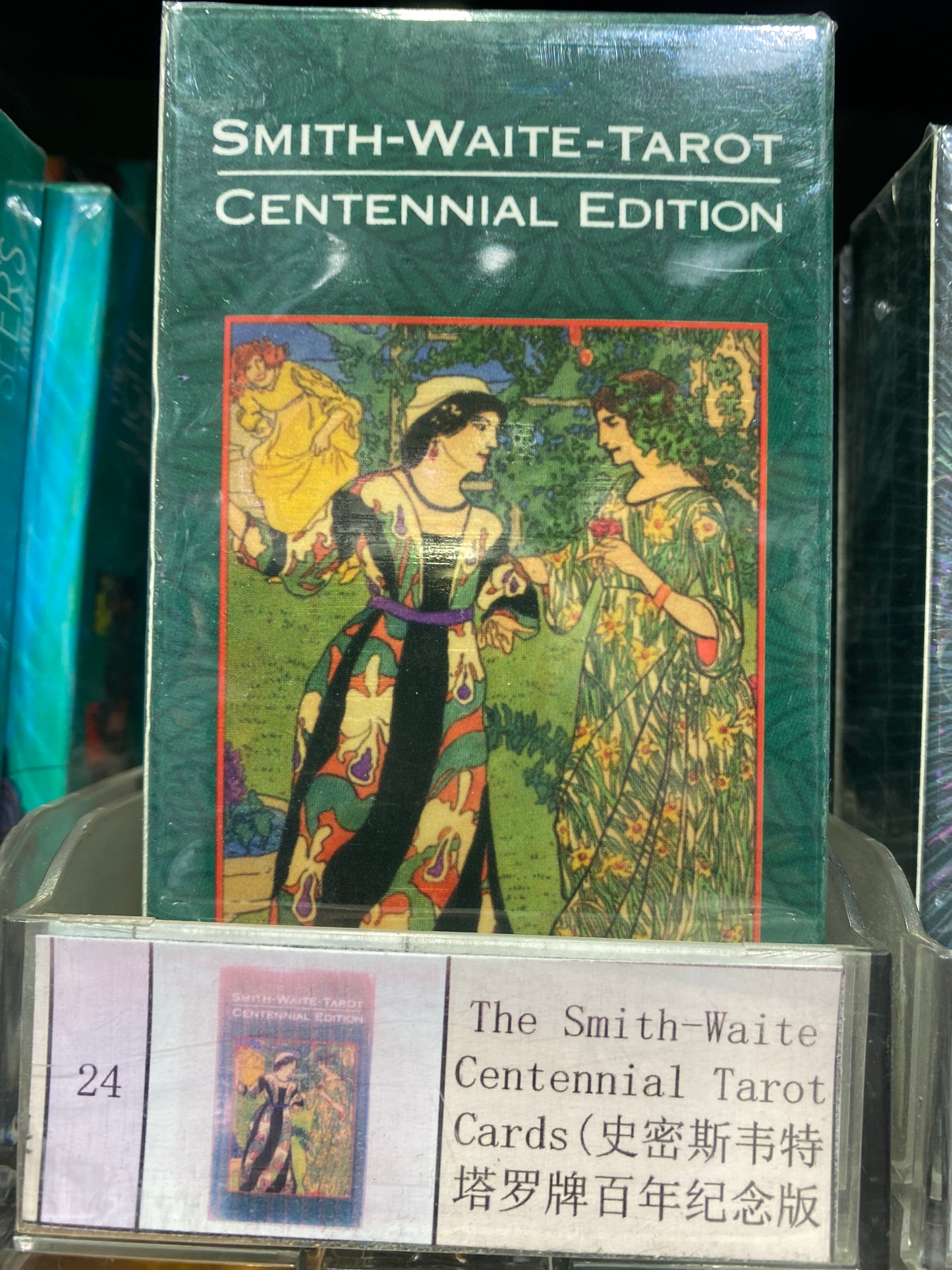 TAROT CARD (21-30)