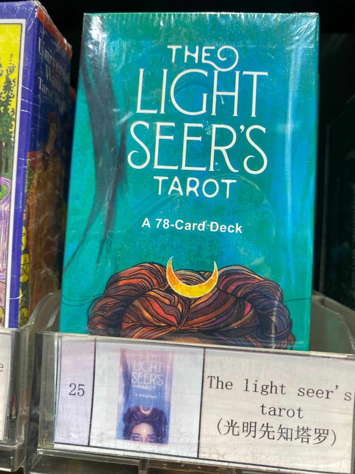 TAROT CARD (21-30)