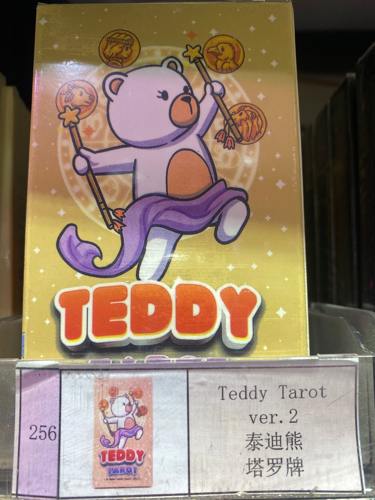 TAROT CARDS (192-260)