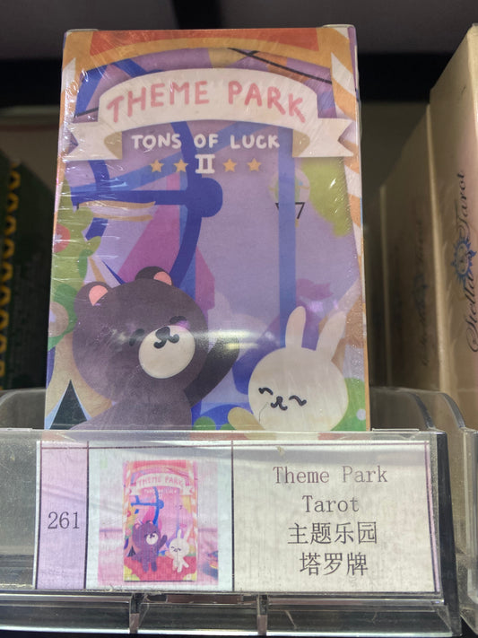 TAROT CARD (261-270)