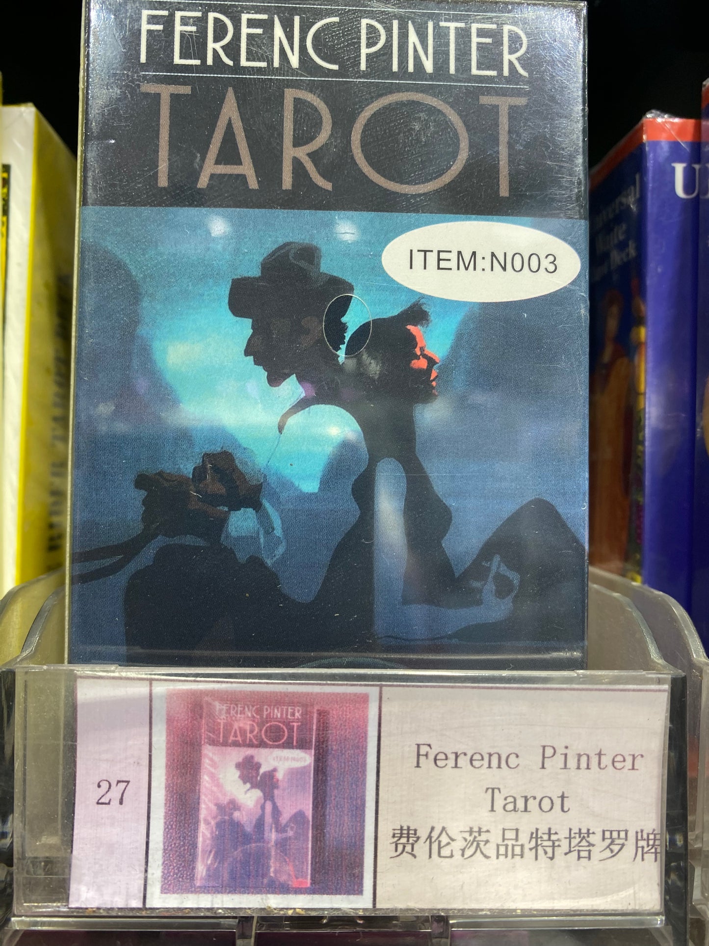 TAROT CARD (21-30)