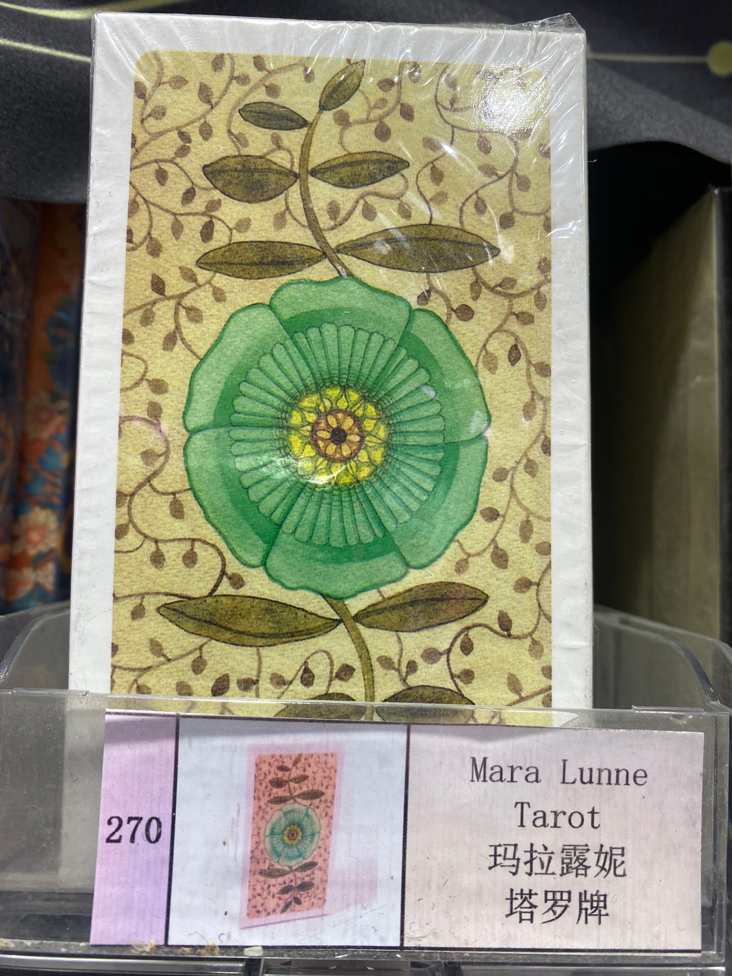 TAROT CARD (261-270)